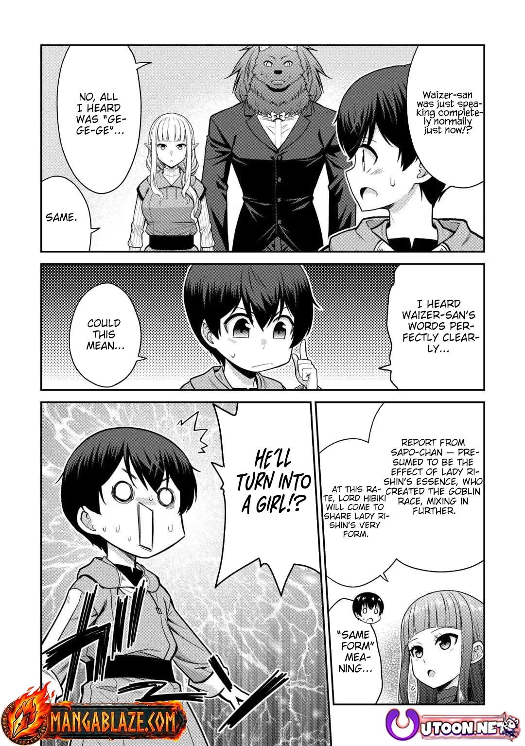 Saikyou no Shokugyou wa Yuusha demo Kenja demo naku Kanteishi (Kari) rashii desu yo? Chapter 75 page 23