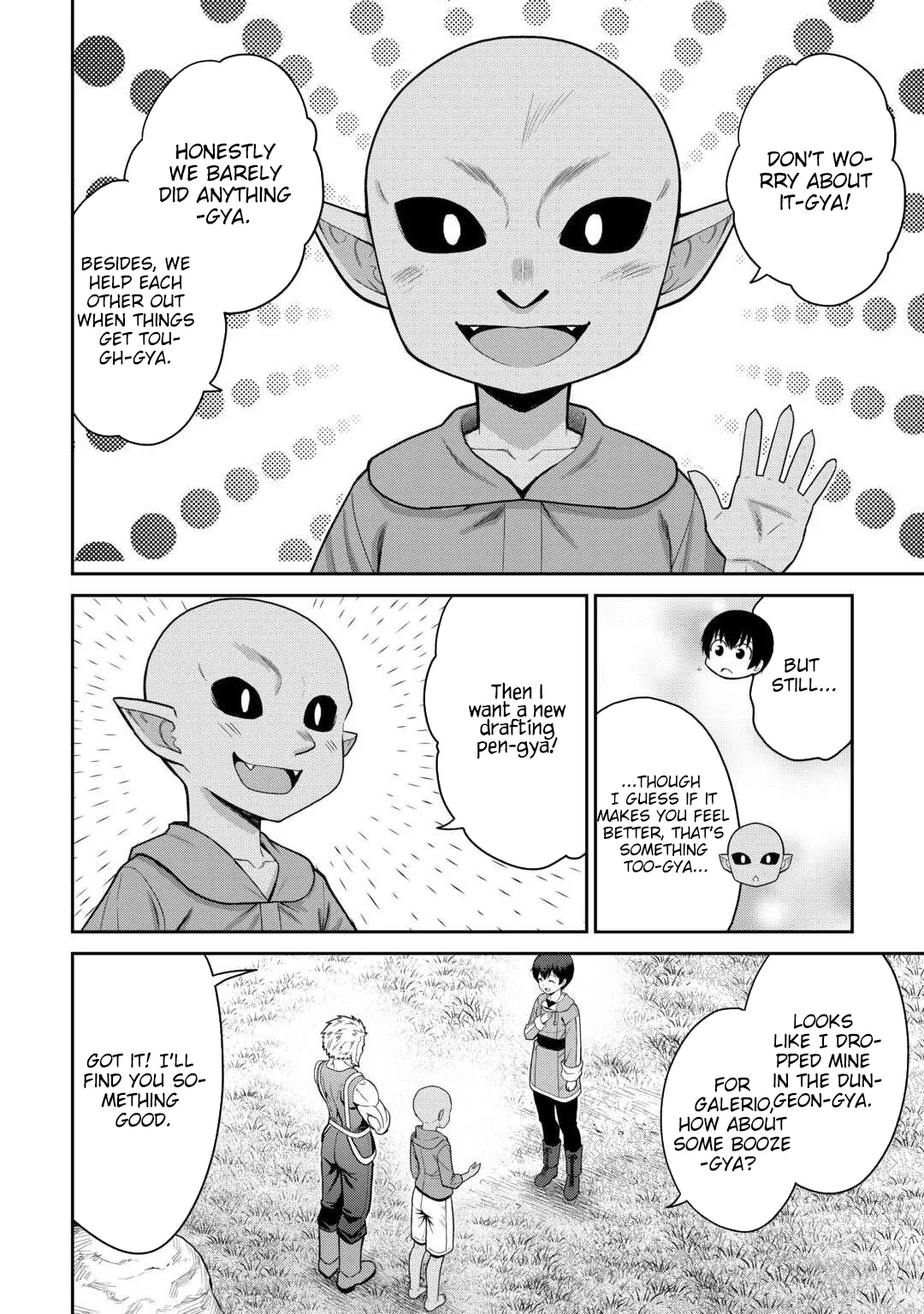 Saikyou no Shokugyou wa Yuusha demo Kenja demo naku Kanteishi (Kari) rashii desu yo? Chapter 75 page 21