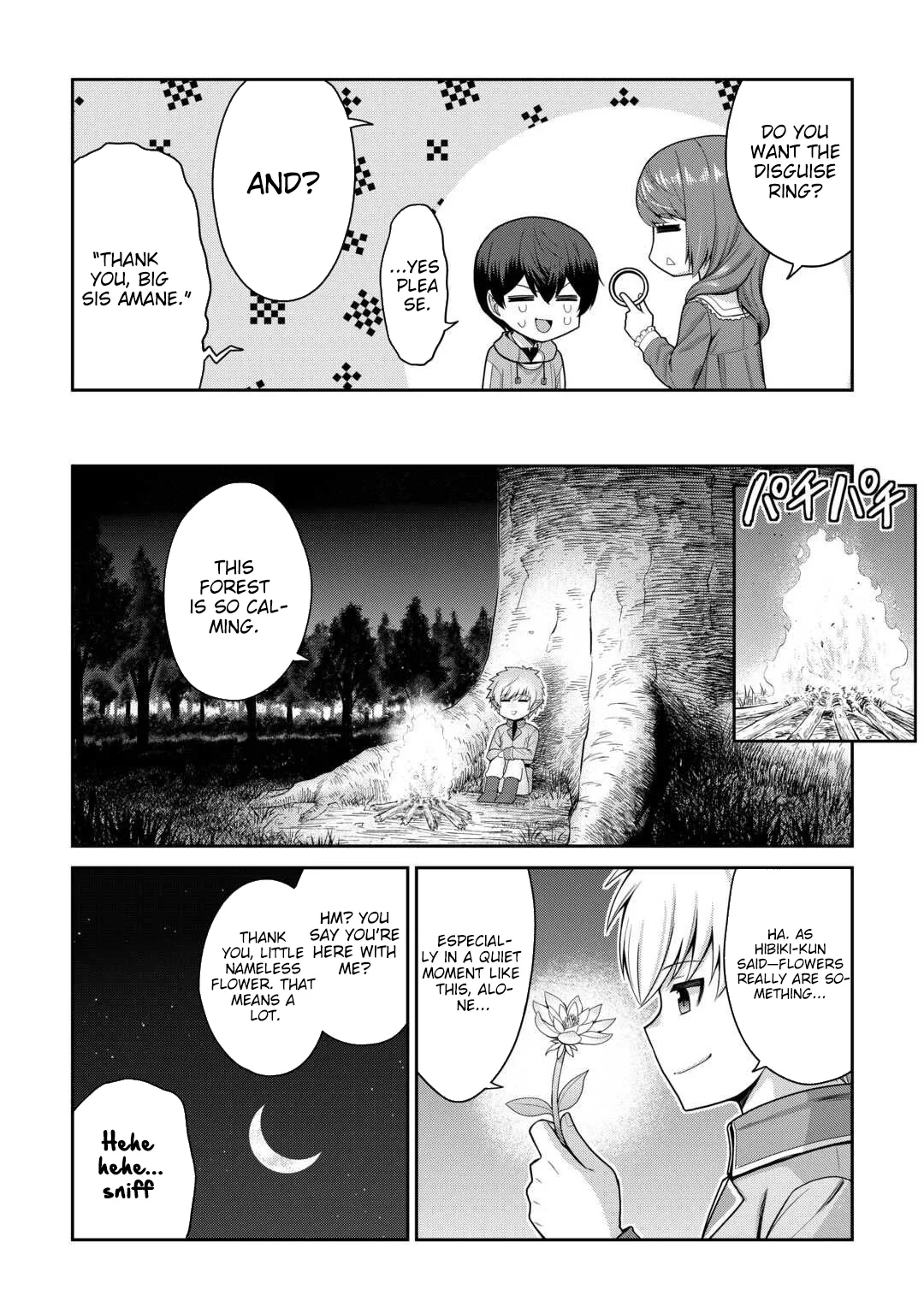 Saikyou no Shokugyou wa Yuusha demo Kenja demo naku Kanteishi (Kari) rashii desu yo? Chapter 75 page 27