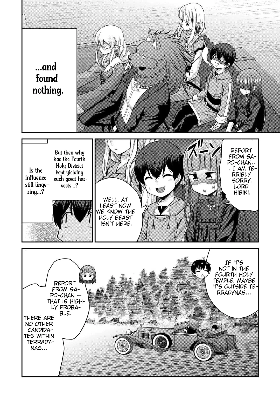 Saikyou no Shokugyou wa Yuusha demo Kenja demo naku Kanteishi (Kari) rashii desu yo? Chapter 75 page 25