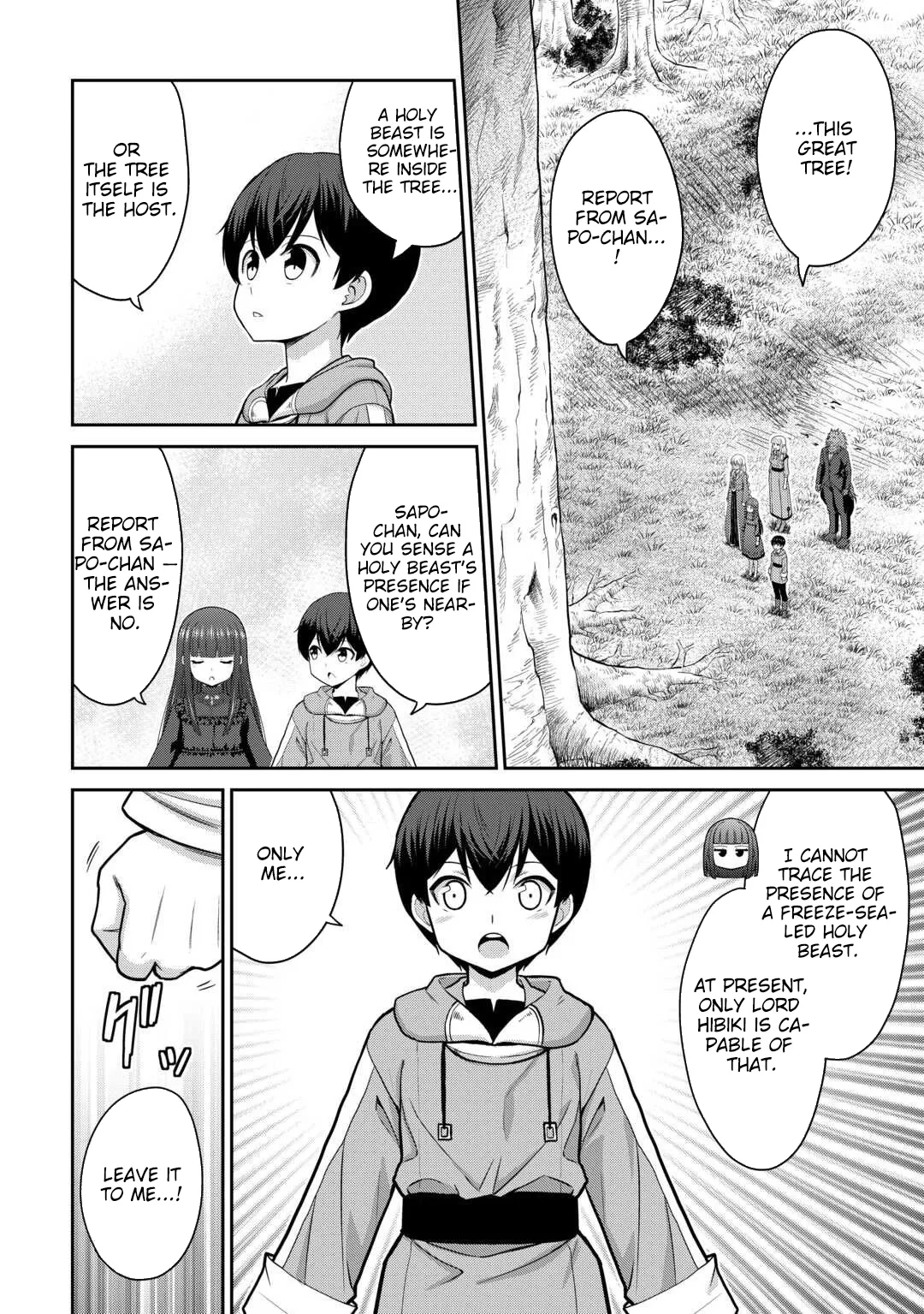 Saikyou no Shokugyou wa Yuusha demo Kenja demo naku Kanteishi (Kari) rashii desu yo? Chapter 75 page 13