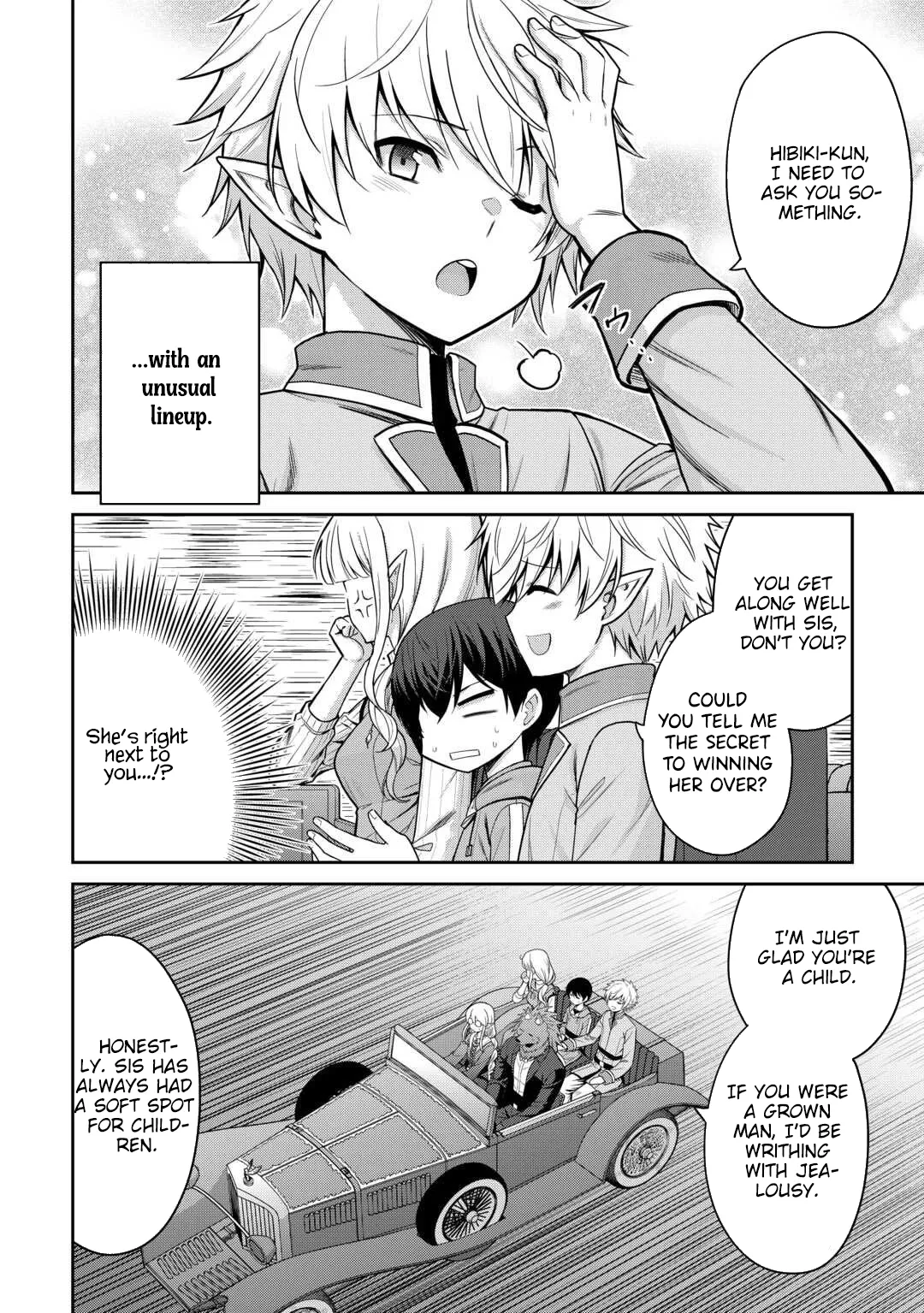Saikyou no Shokugyou wa Yuusha demo Kenja demo naku Kanteishi (Kari) rashii desu yo? Chapter 75 page 3