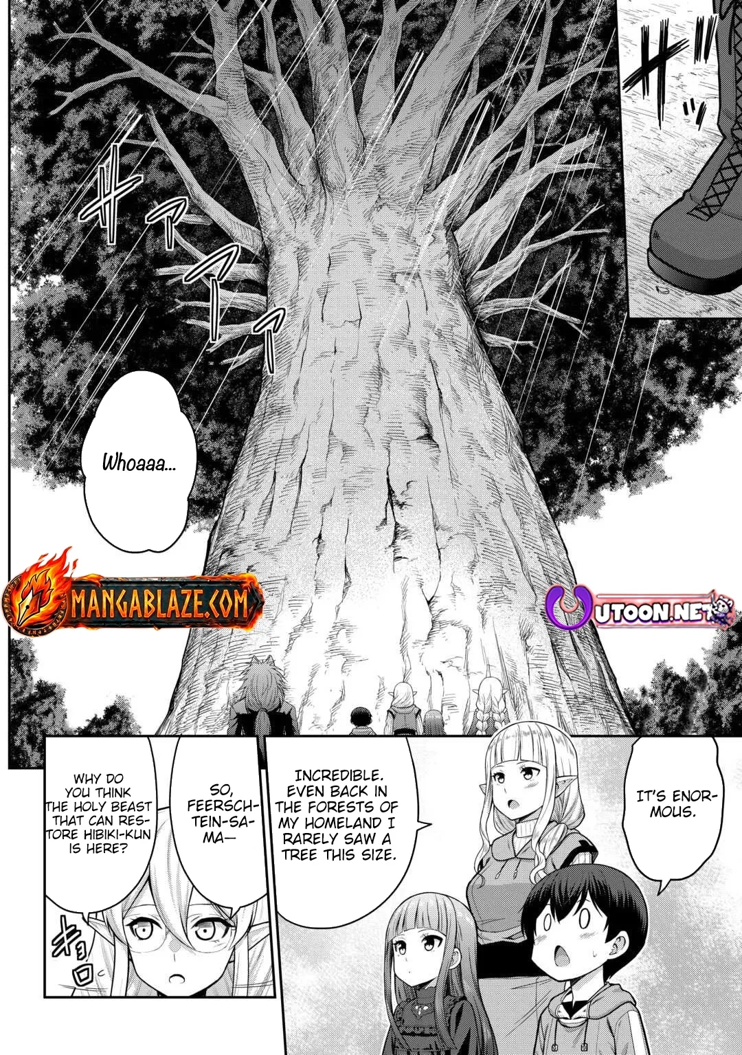 Saikyou no Shokugyou wa Yuusha demo Kenja demo naku Kanteishi (Kari) rashii desu yo? Chapter 75 page 11