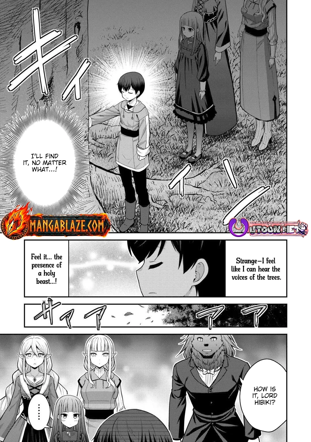 Saikyou no Shokugyou wa Yuusha demo Kenja demo naku Kanteishi (Kari) rashii desu yo? Chapter 75 page 14