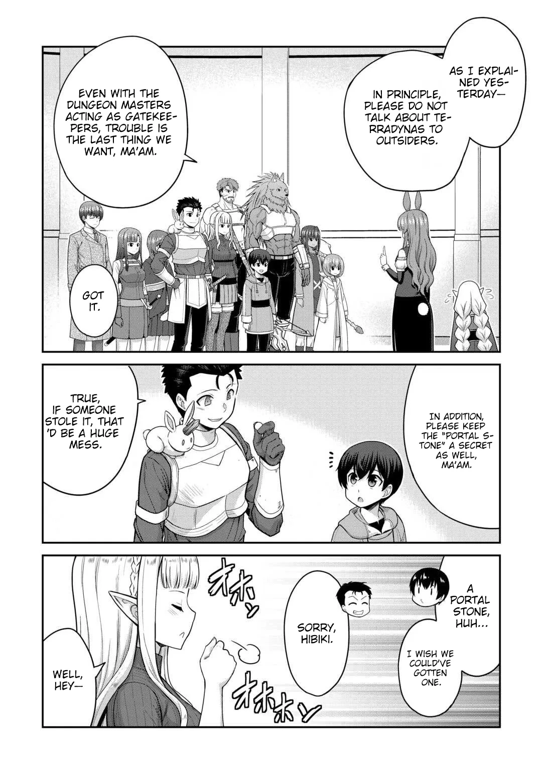 Saikyou no Shokugyou wa Yuusha demo Kenja demo naku Kanteishi (Kari) rashii desu yo? Chapter 76 page 3