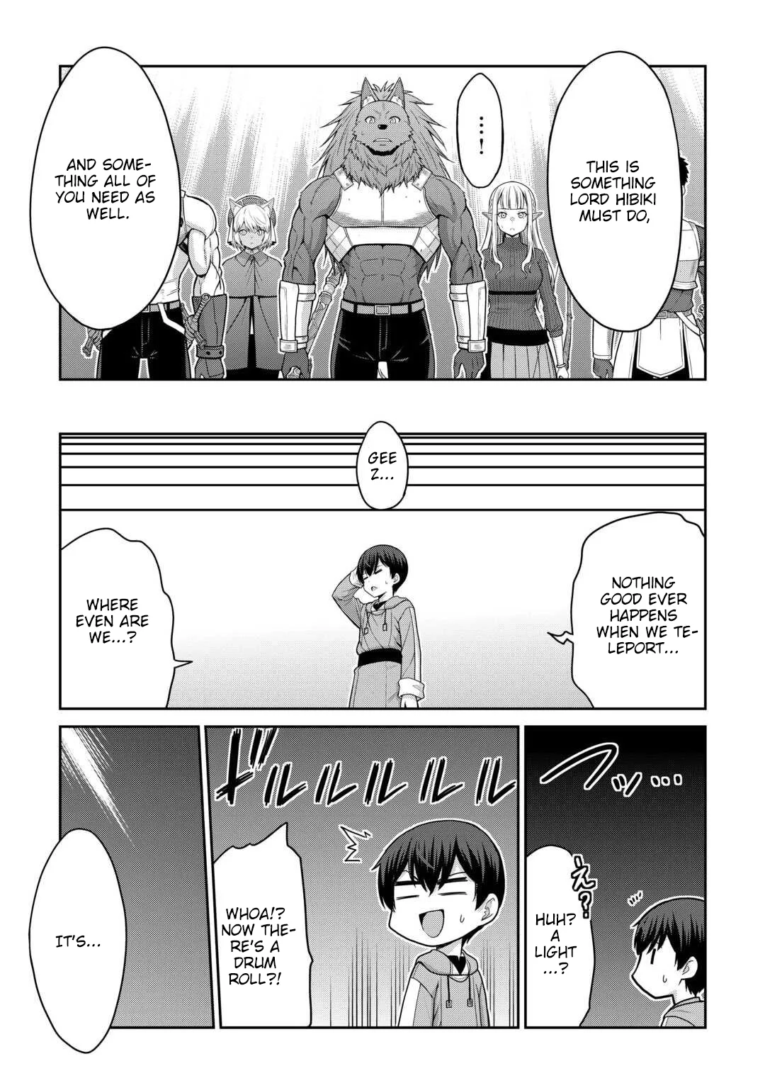 Saikyou no Shokugyou wa Yuusha demo Kenja demo naku Kanteishi (Kari) rashii desu yo? Chapter 76 page 16