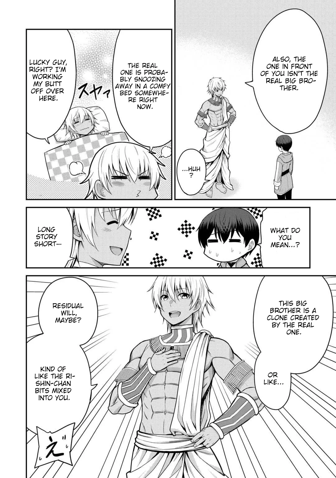 Saikyou no Shokugyou wa Yuusha demo Kenja demo naku Kanteishi (Kari) rashii desu yo? Chapter 76 page 19