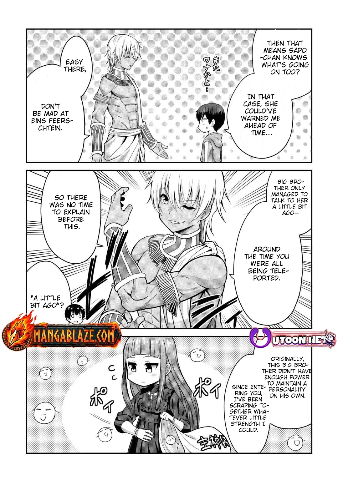 Saikyou no Shokugyou wa Yuusha demo Kenja demo naku Kanteishi (Kari) rashii desu yo? Chapter 76 page 21