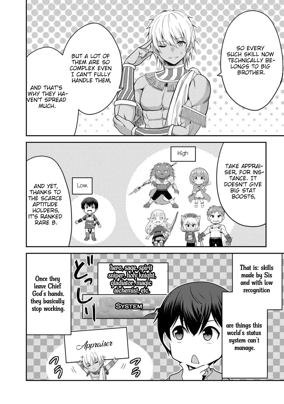 Saikyou no Shokugyou wa Yuusha demo Kenja demo naku Kanteishi (Kari) rashii desu yo? Chapter 76 page 33