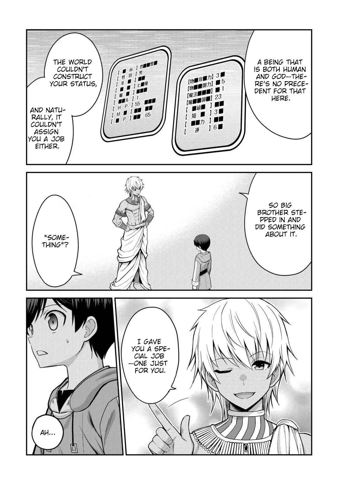 Saikyou no Shokugyou wa Yuusha demo Kenja demo naku Kanteishi (Kari) rashii desu yo? Chapter 76 page 26