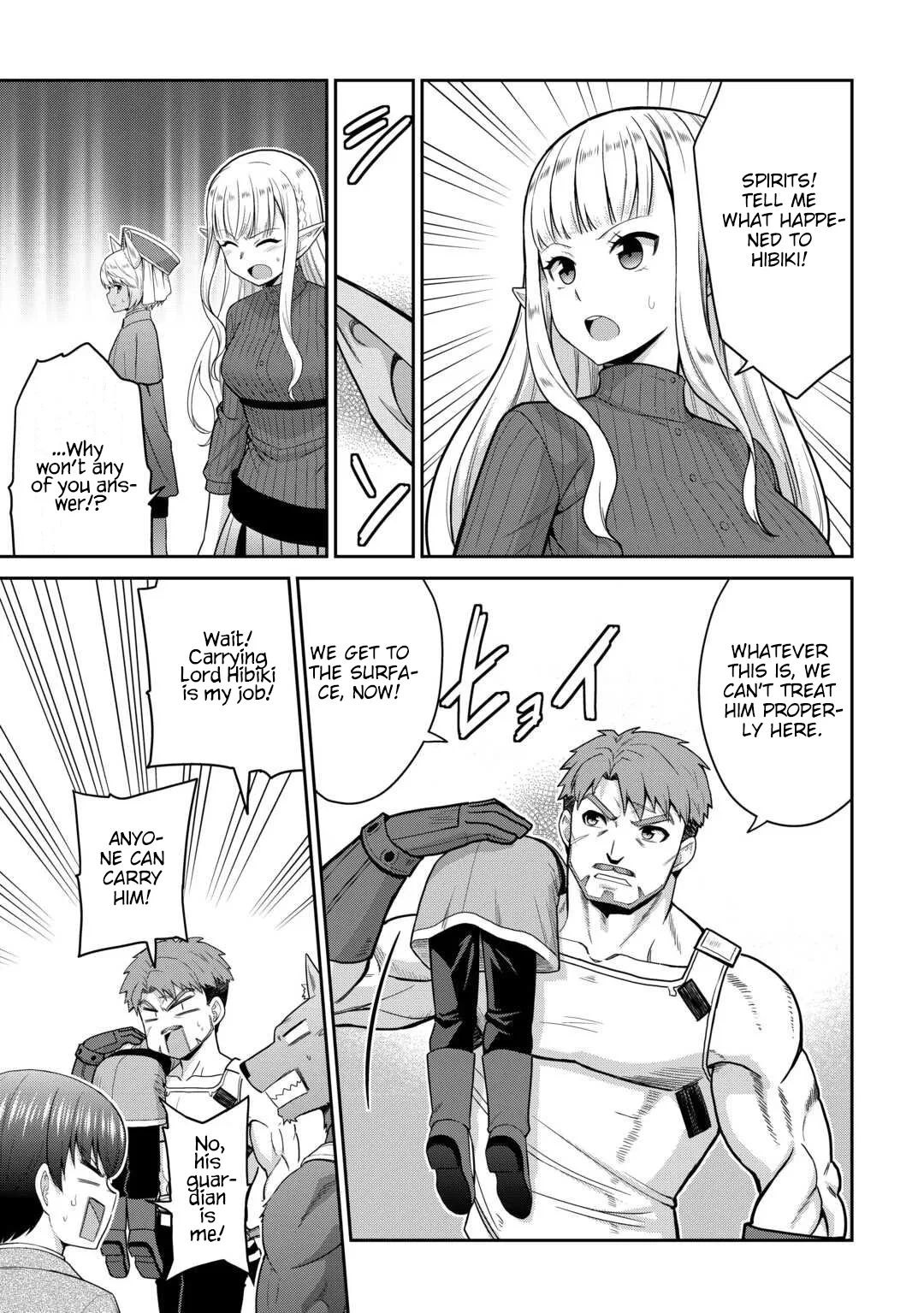 Saikyou no Shokugyou wa Yuusha demo Kenja demo naku Kanteishi (Kari) rashii desu yo? Chapter 76 page 14