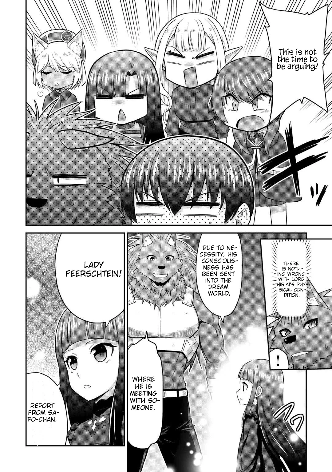 Saikyou no Shokugyou wa Yuusha demo Kenja demo naku Kanteishi (Kari) rashii desu yo? Chapter 76 page 15