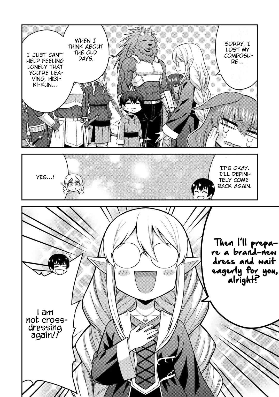 Saikyou no Shokugyou wa Yuusha demo Kenja demo naku Kanteishi (Kari) rashii desu yo? Chapter 76 page 7