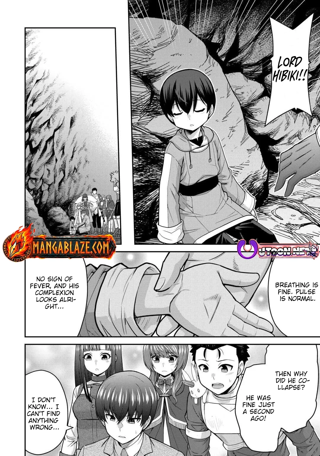 Saikyou no Shokugyou wa Yuusha demo Kenja demo naku Kanteishi (Kari) rashii desu yo? Chapter 76 page 13