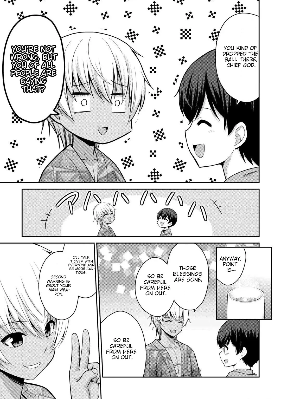 Saikyou no Shokugyou wa Yuusha demo Kenja demo naku Kanteishi (Kari) rashii desu yo? Chapter 77 page 20