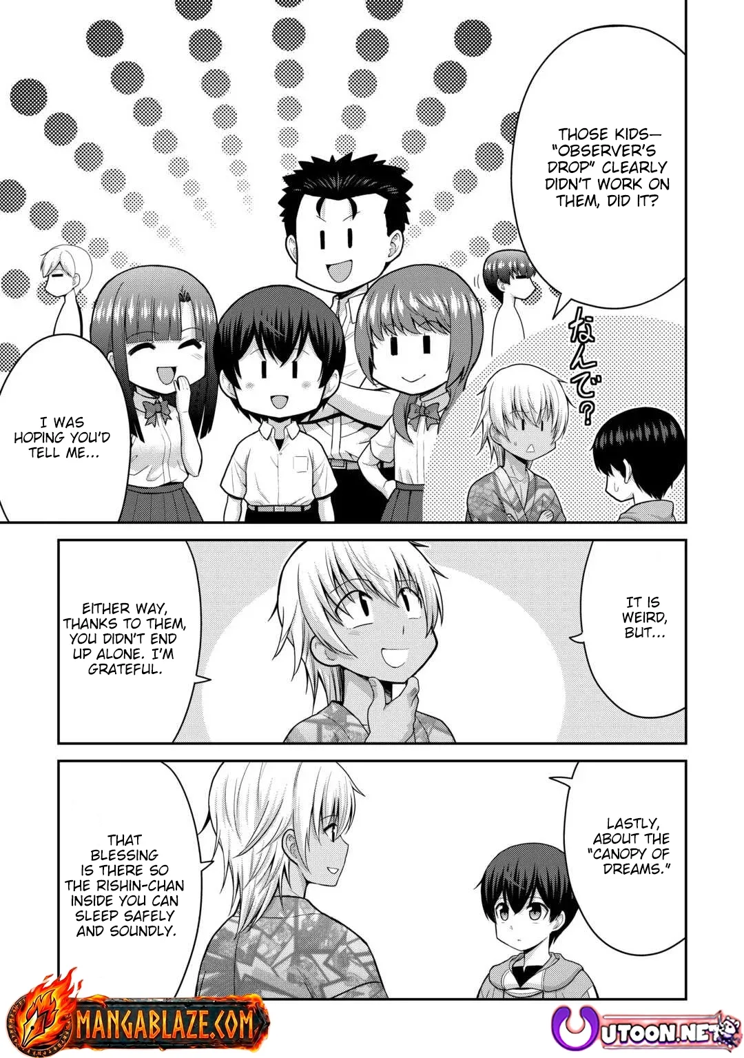 Saikyou no Shokugyou wa Yuusha demo Kenja demo naku Kanteishi (Kari) rashii desu yo? Chapter 77 page 18