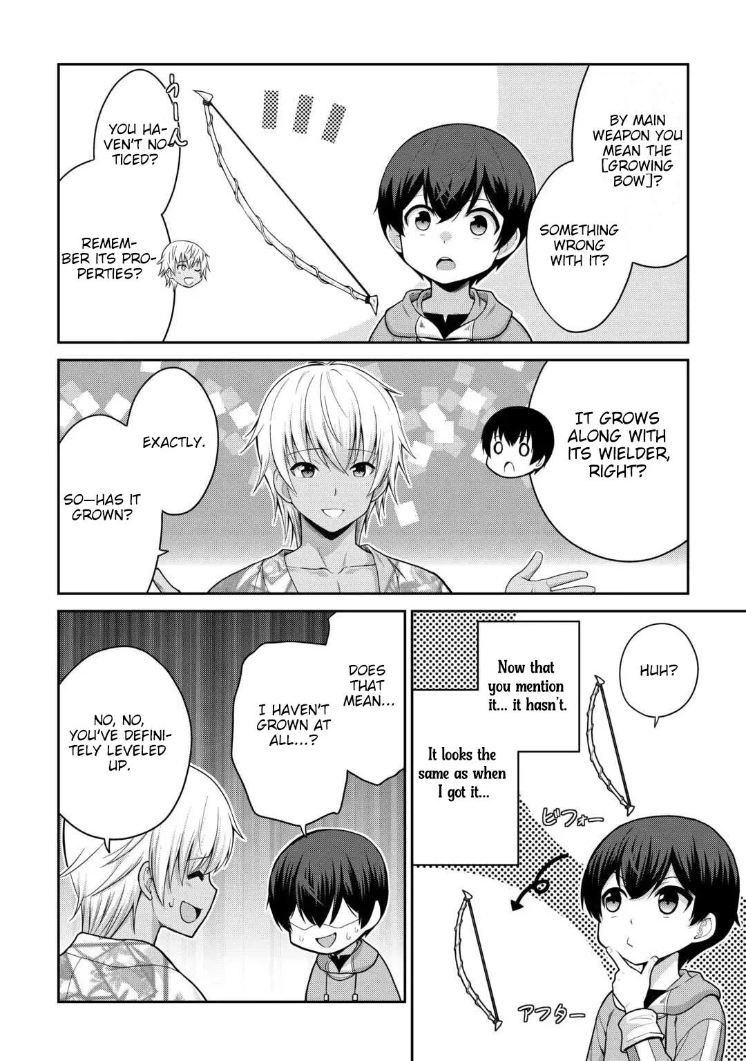 Saikyou no Shokugyou wa Yuusha demo Kenja demo naku Kanteishi (Kari) rashii desu yo? Chapter 77 page 21