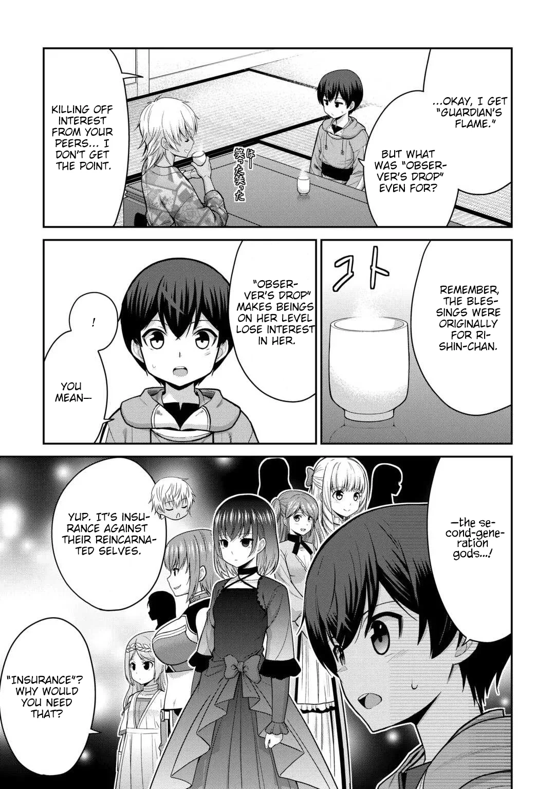 Saikyou no Shokugyou wa Yuusha demo Kenja demo naku Kanteishi (Kari) rashii desu yo? Chapter 77 page 14