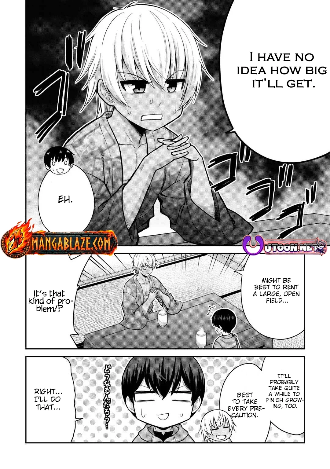 Saikyou no Shokugyou wa Yuusha demo Kenja demo naku Kanteishi (Kari) rashii desu yo? Chapter 77 page 23
