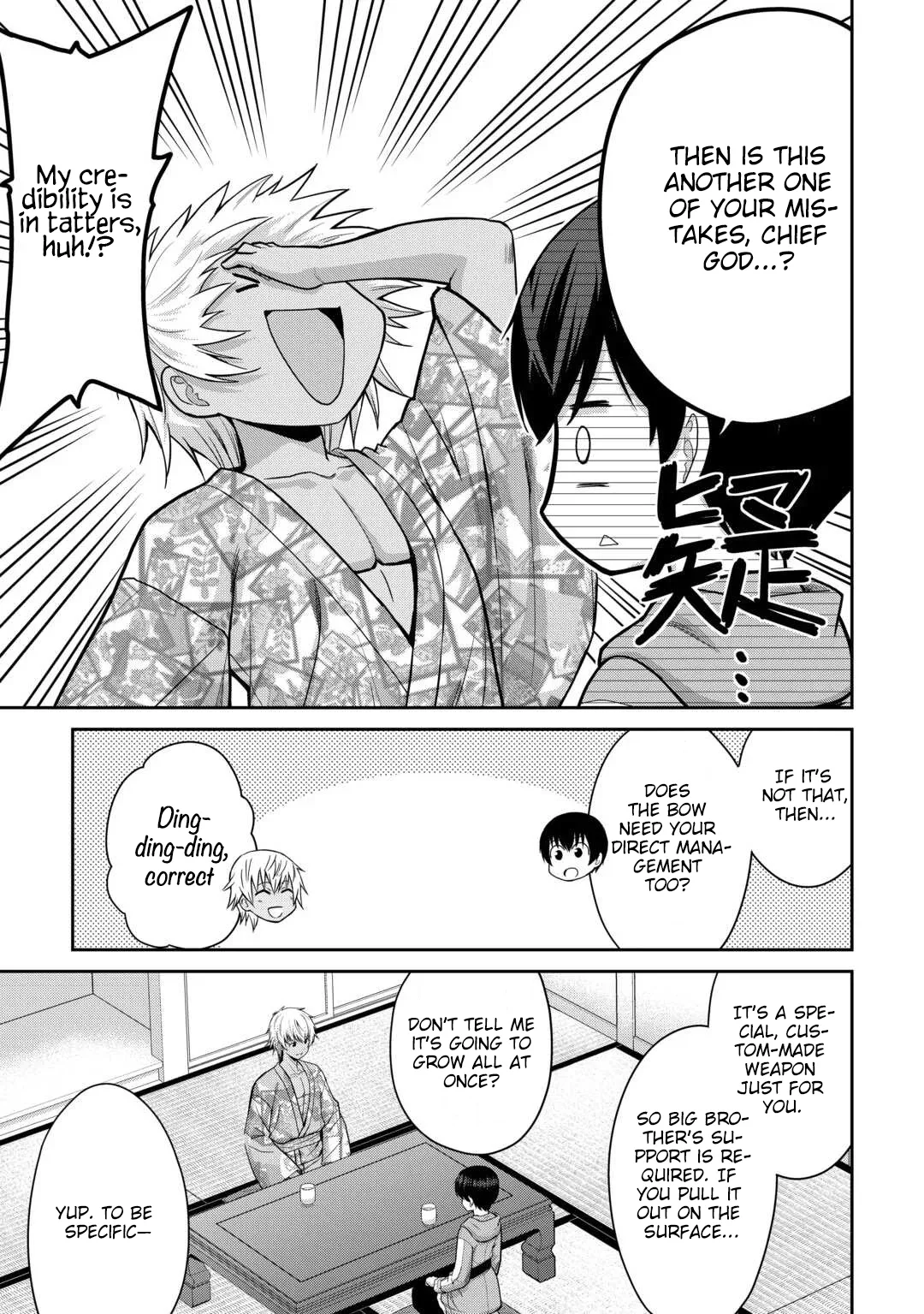 Saikyou no Shokugyou wa Yuusha demo Kenja demo naku Kanteishi (Kari) rashii desu yo? Chapter 77 page 22
