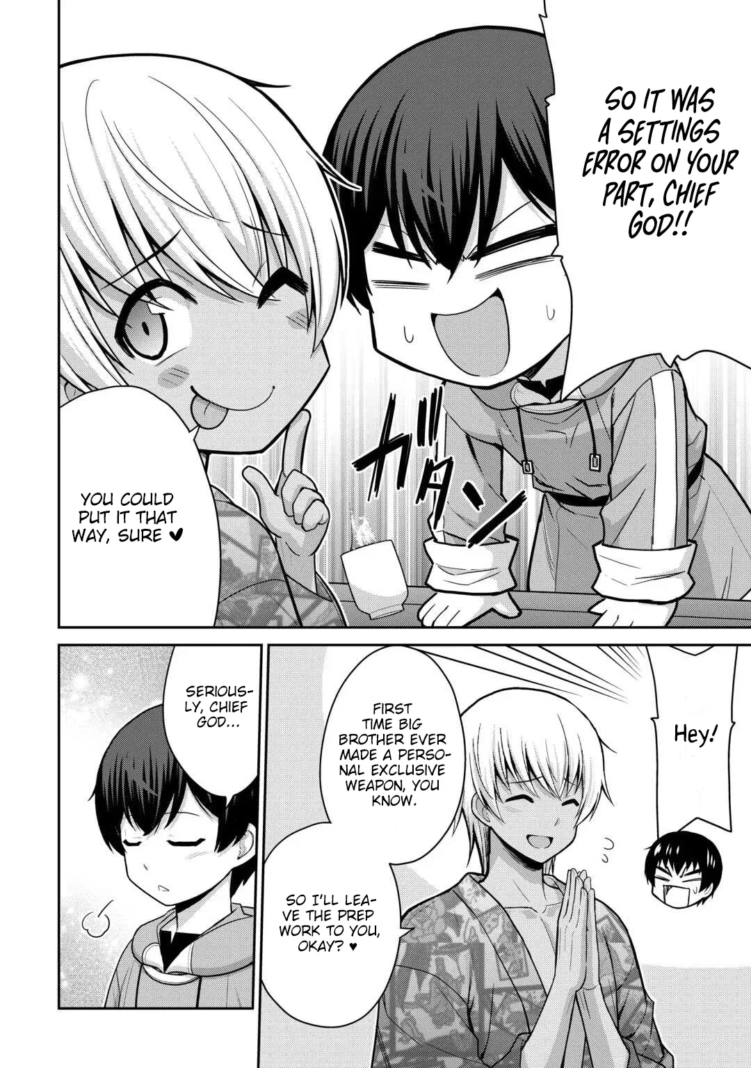 Saikyou no Shokugyou wa Yuusha demo Kenja demo naku Kanteishi (Kari) rashii desu yo? Chapter 77 page 25