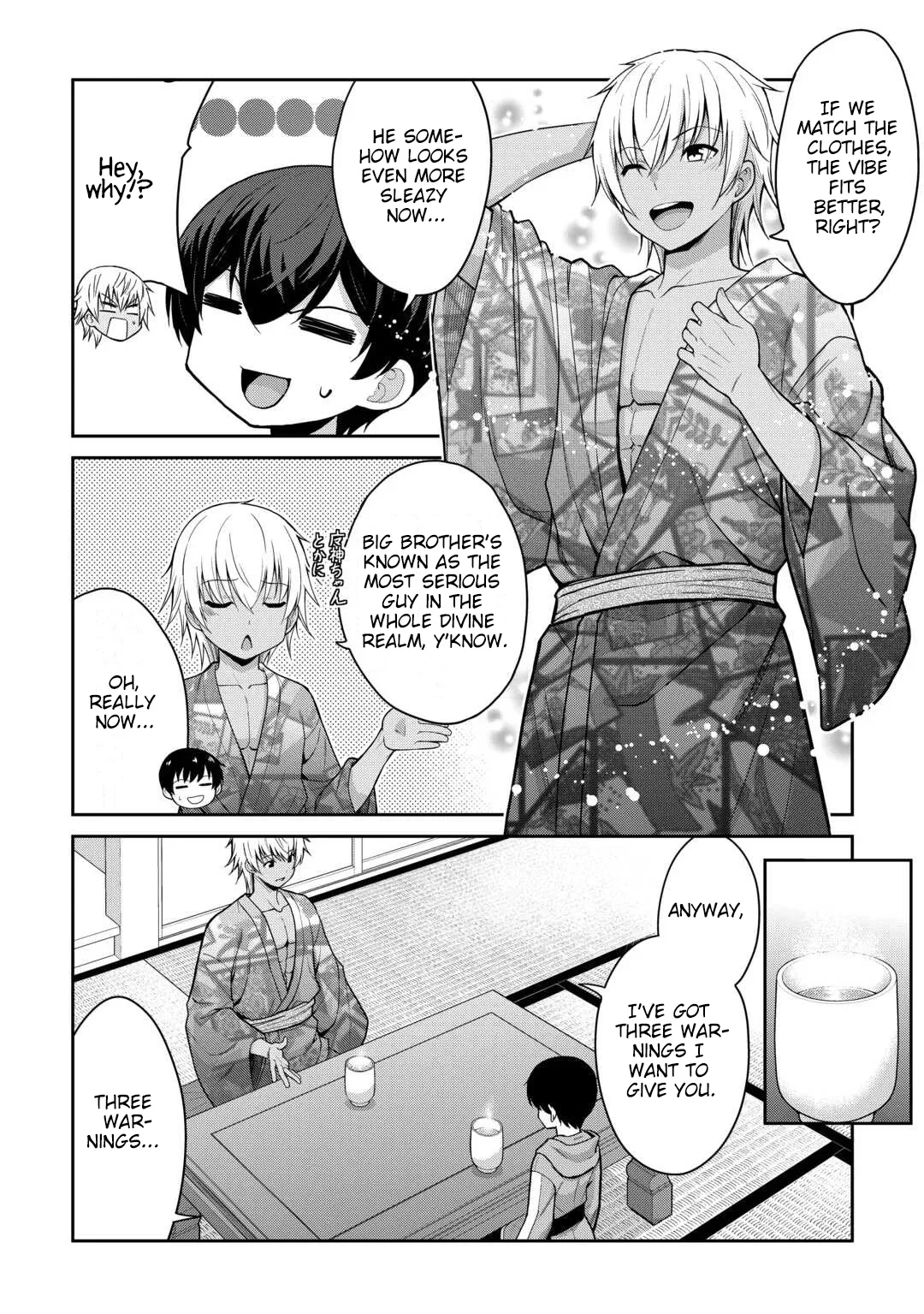 Saikyou no Shokugyou wa Yuusha demo Kenja demo naku Kanteishi (Kari) rashii desu yo? Chapter 77 page 3