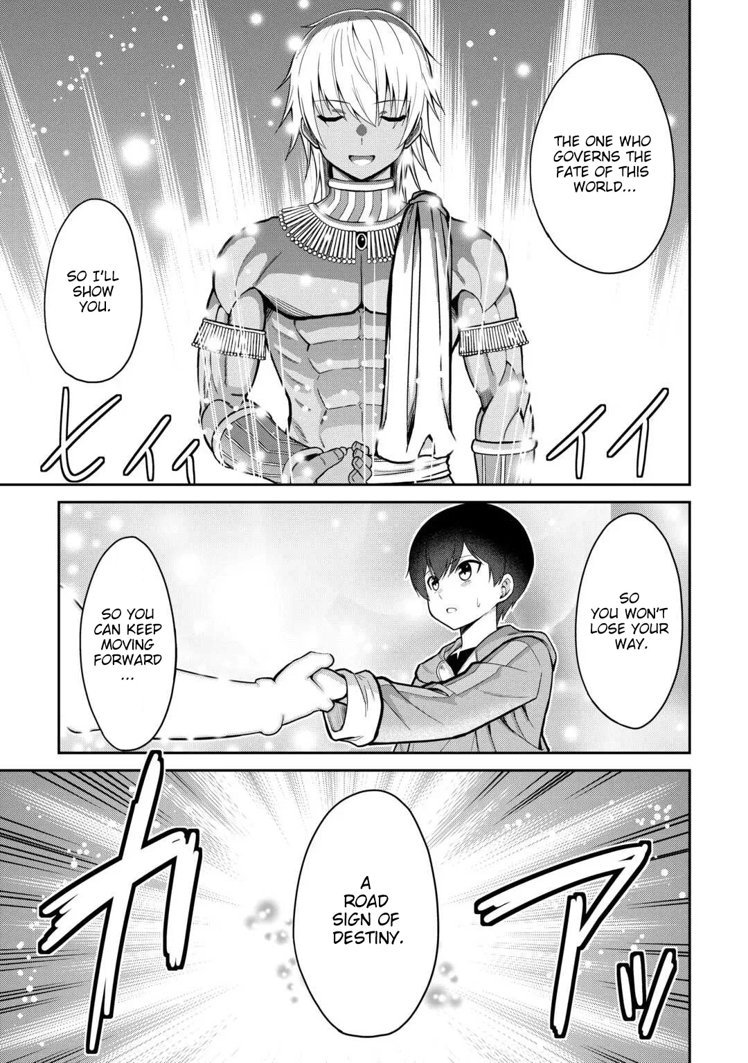 Saikyou no Shokugyou wa Yuusha demo Kenja demo naku Kanteishi (Kari) rashii desu yo? Chapter 77 page 32