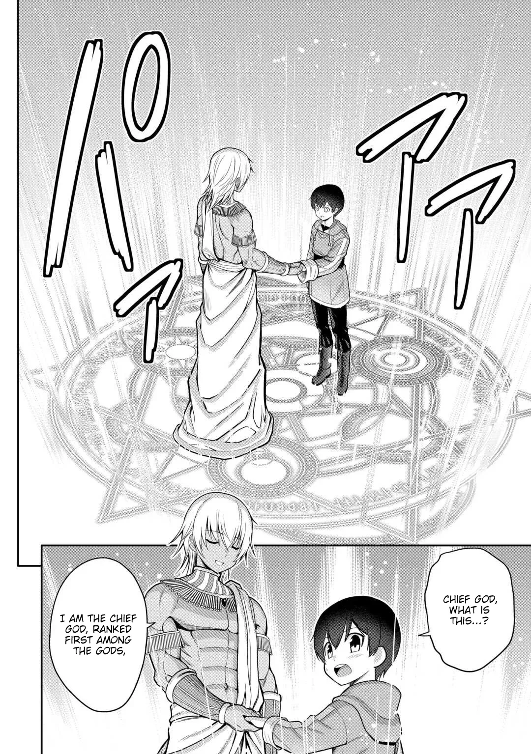 Saikyou no Shokugyou wa Yuusha demo Kenja demo naku Kanteishi (Kari) rashii desu yo? Chapter 77 page 31