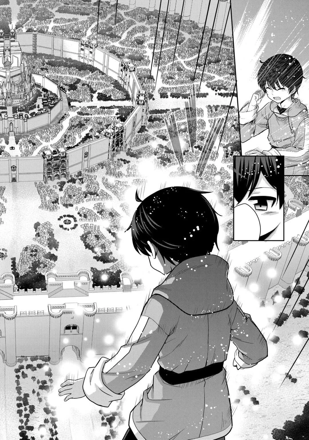 Saikyou no Shokugyou wa Yuusha demo Kenja demo naku Kanteishi (Kari) rashii desu yo? Chapter 77 page 33