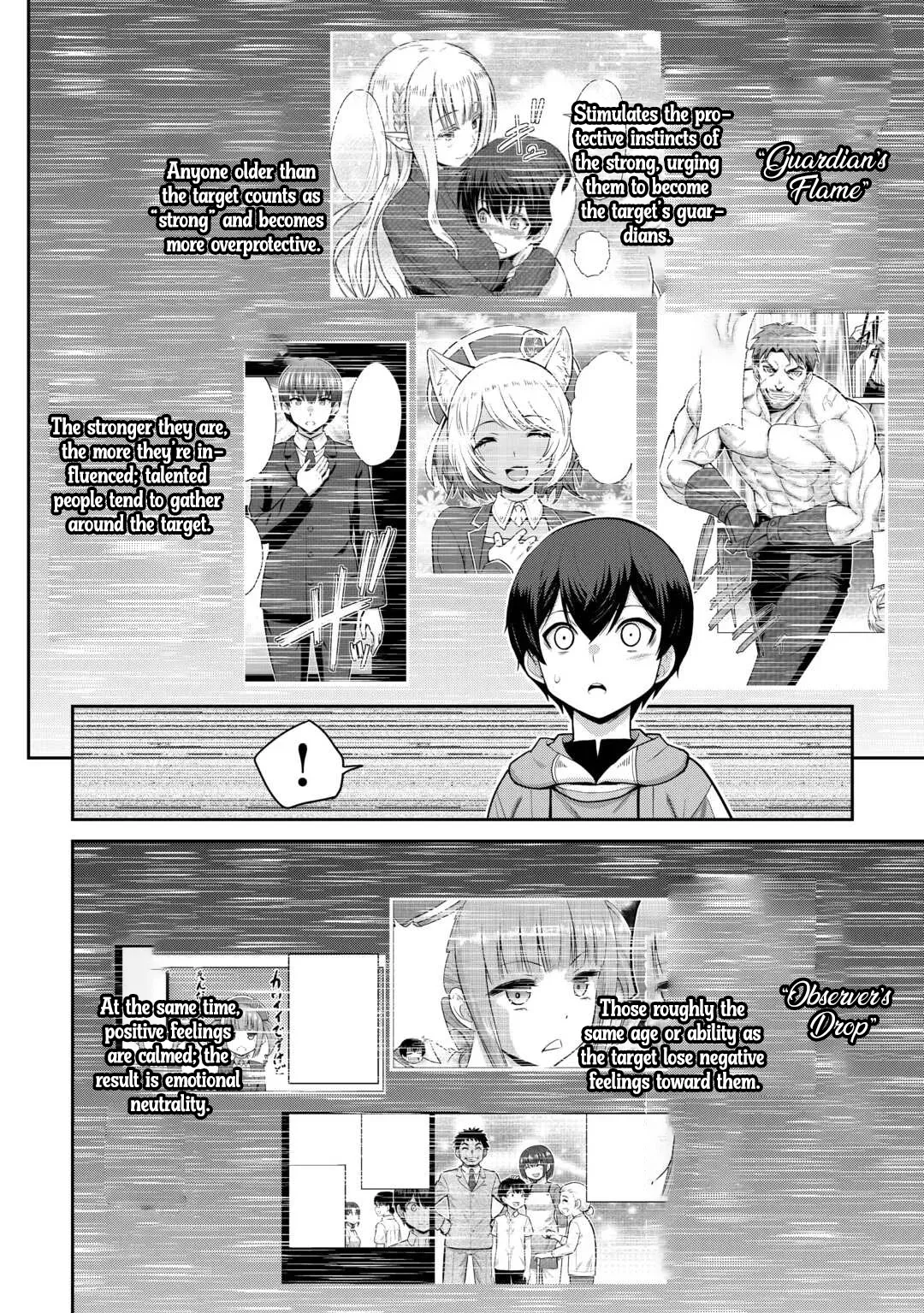 Saikyou no Shokugyou wa Yuusha demo Kenja demo naku Kanteishi (Kari) rashii desu yo? Chapter 77 page 7