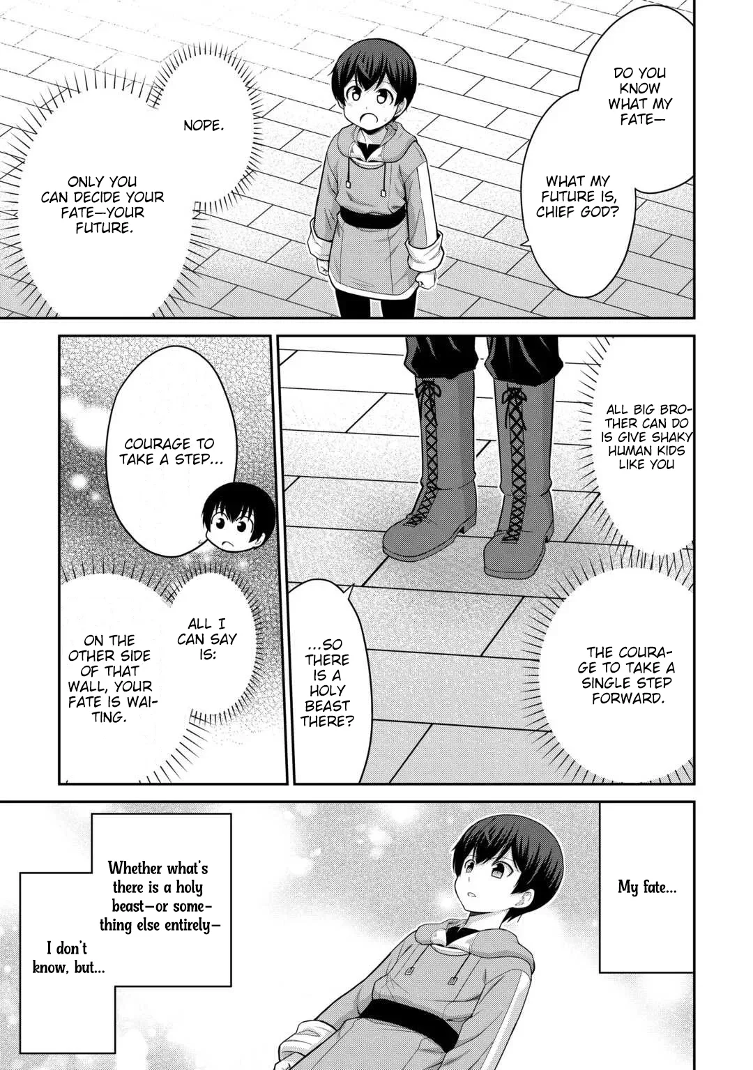 Saikyou no Shokugyou wa Yuusha demo Kenja demo naku Kanteishi (Kari) rashii desu yo? Chapter 77 page 36