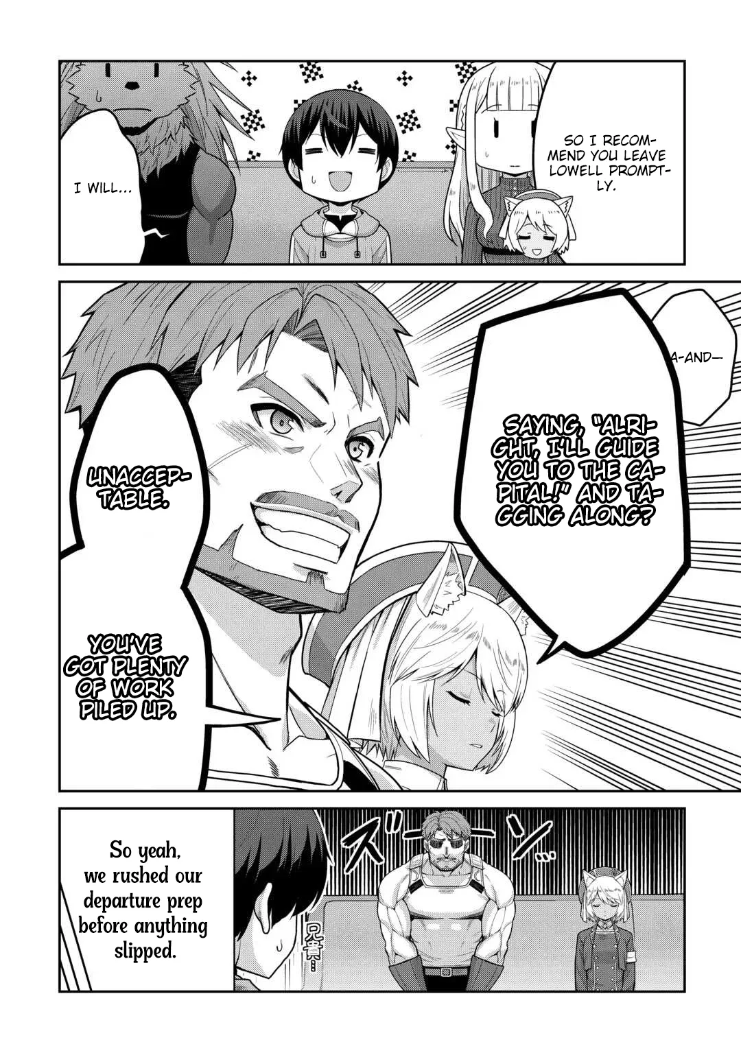 Saikyou no Shokugyou wa Yuusha demo Kenja demo naku Kanteishi (Kari) rashii desu yo? Chapter 78 page 15