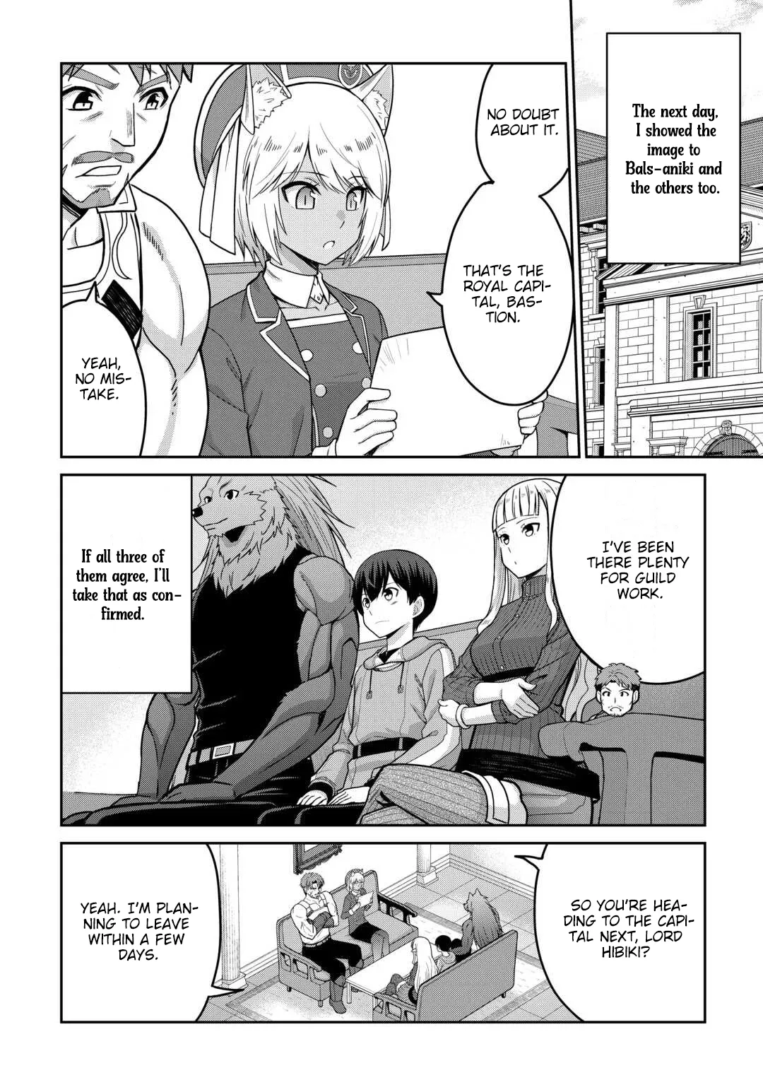 Saikyou no Shokugyou wa Yuusha demo Kenja demo naku Kanteishi (Kari) rashii desu yo? Chapter 78 page 13