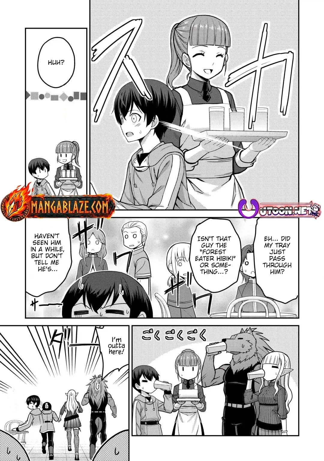 Saikyou no Shokugyou wa Yuusha demo Kenja demo naku Kanteishi (Kari) rashii desu yo? Chapter 78 page 20