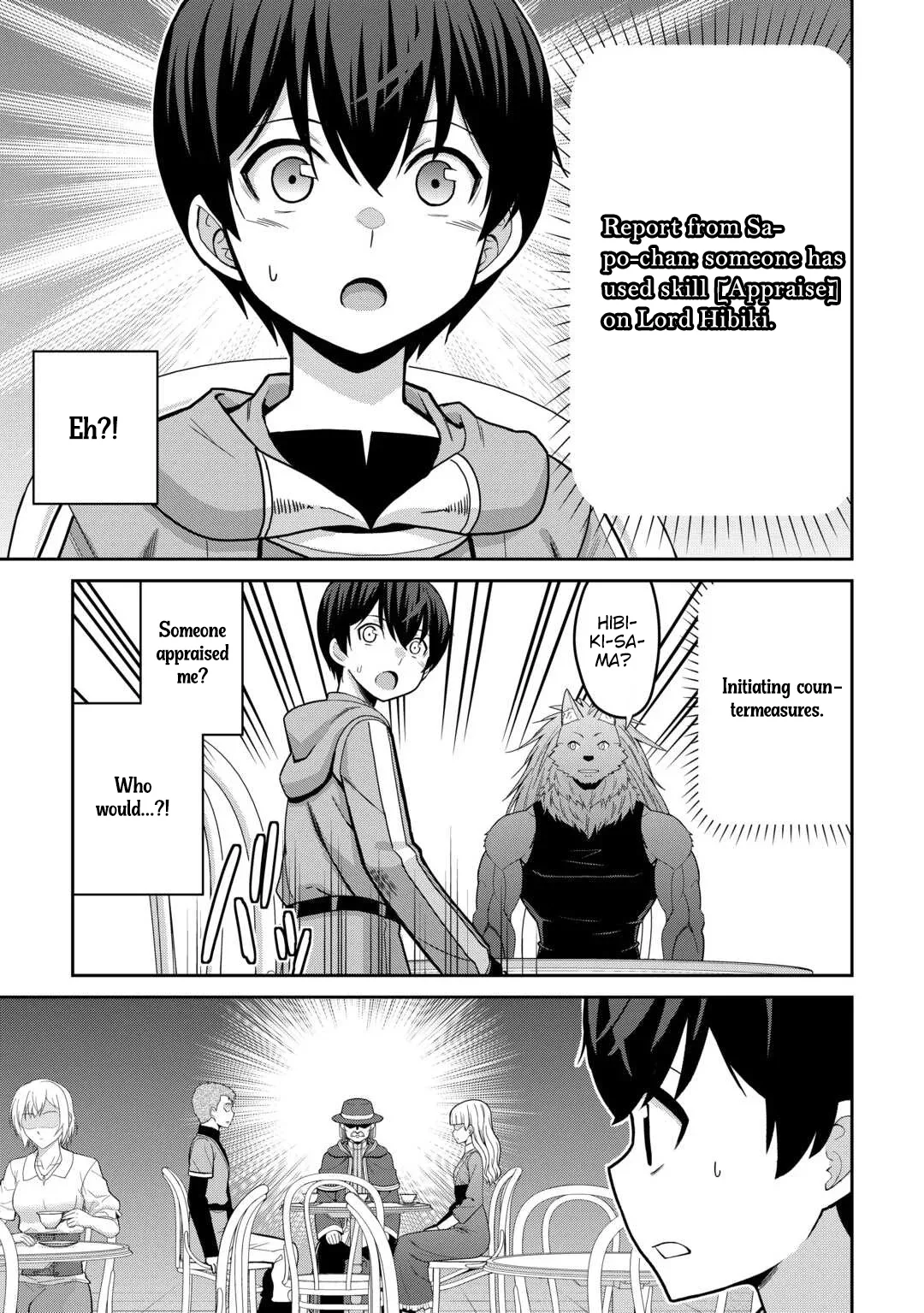 Saikyou no Shokugyou wa Yuusha demo Kenja demo naku Kanteishi (Kari) rashii desu yo? Chapter 78 page 18