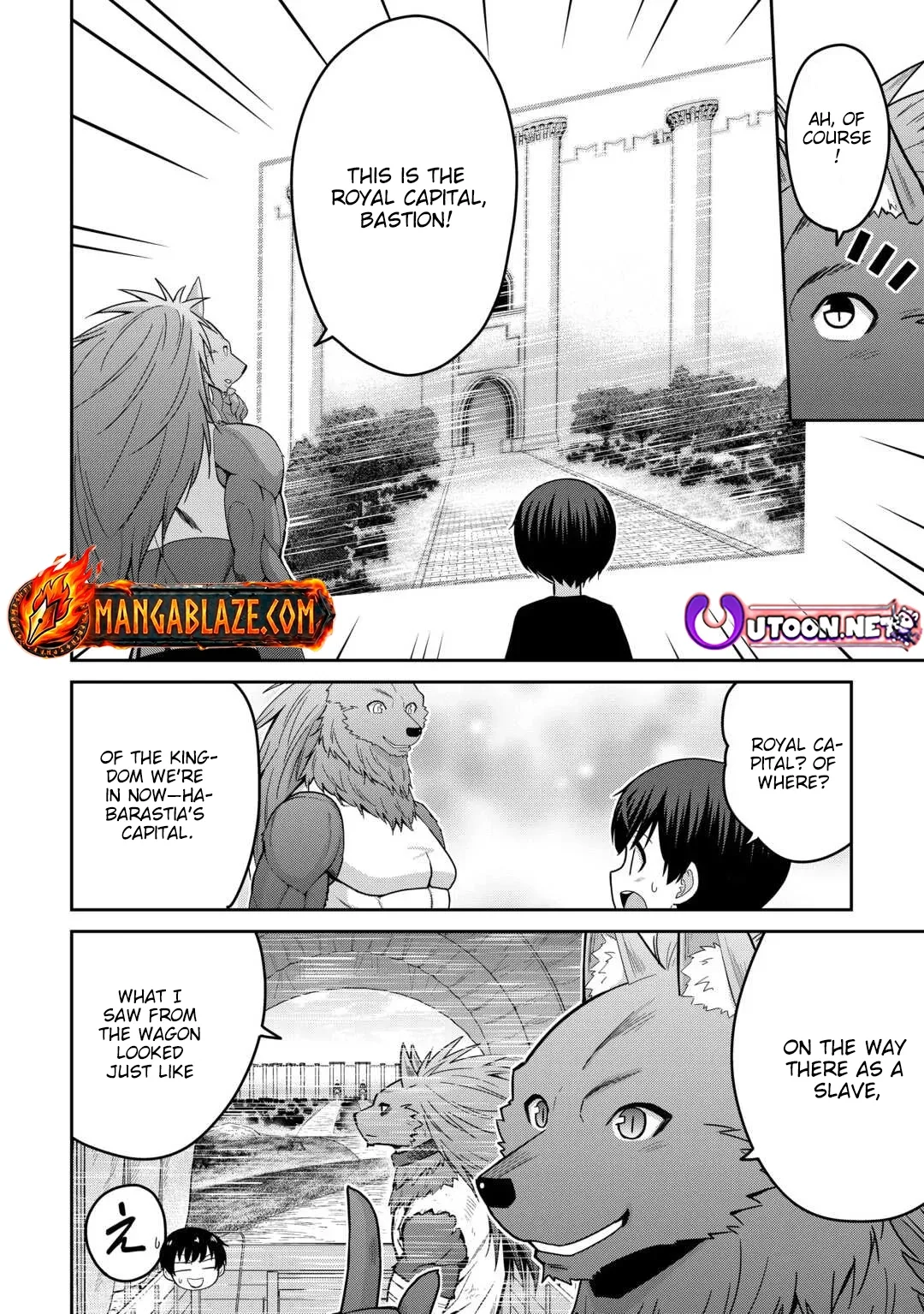 Saikyou no Shokugyou wa Yuusha demo Kenja demo naku Kanteishi (Kari) rashii desu yo? Chapter 78 page 11