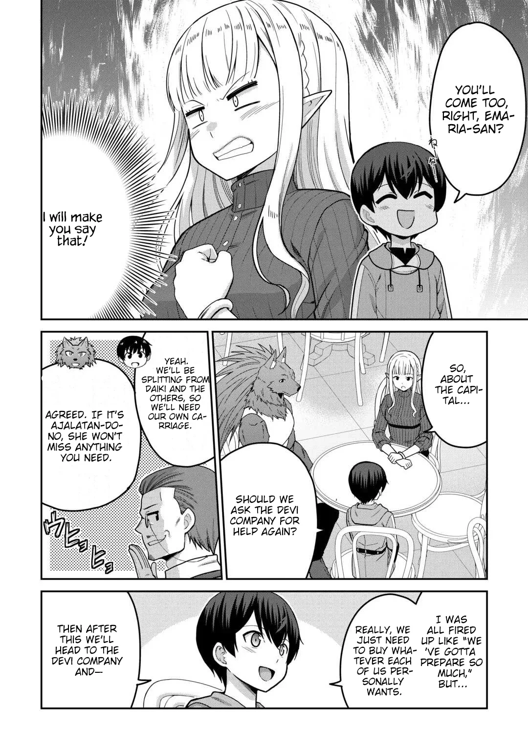 Saikyou no Shokugyou wa Yuusha demo Kenja demo naku Kanteishi (Kari) rashii desu yo? Chapter 78 page 17