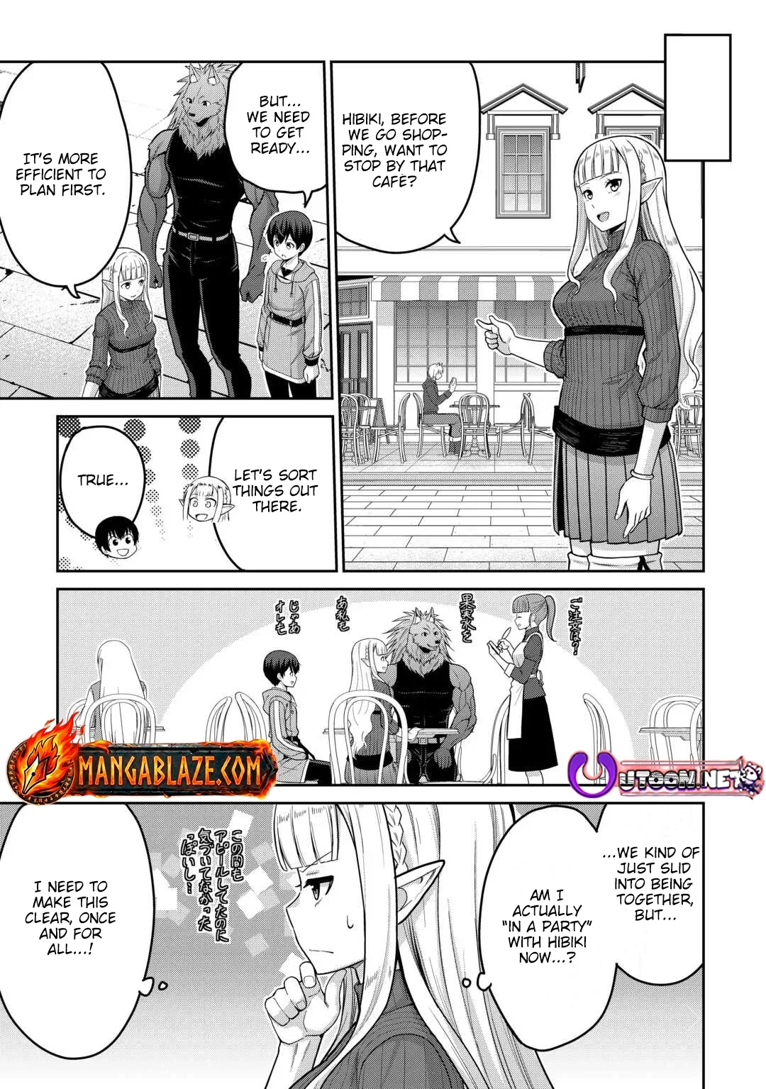 Saikyou no Shokugyou wa Yuusha demo Kenja demo naku Kanteishi (Kari) rashii desu yo? Chapter 78 page 16
