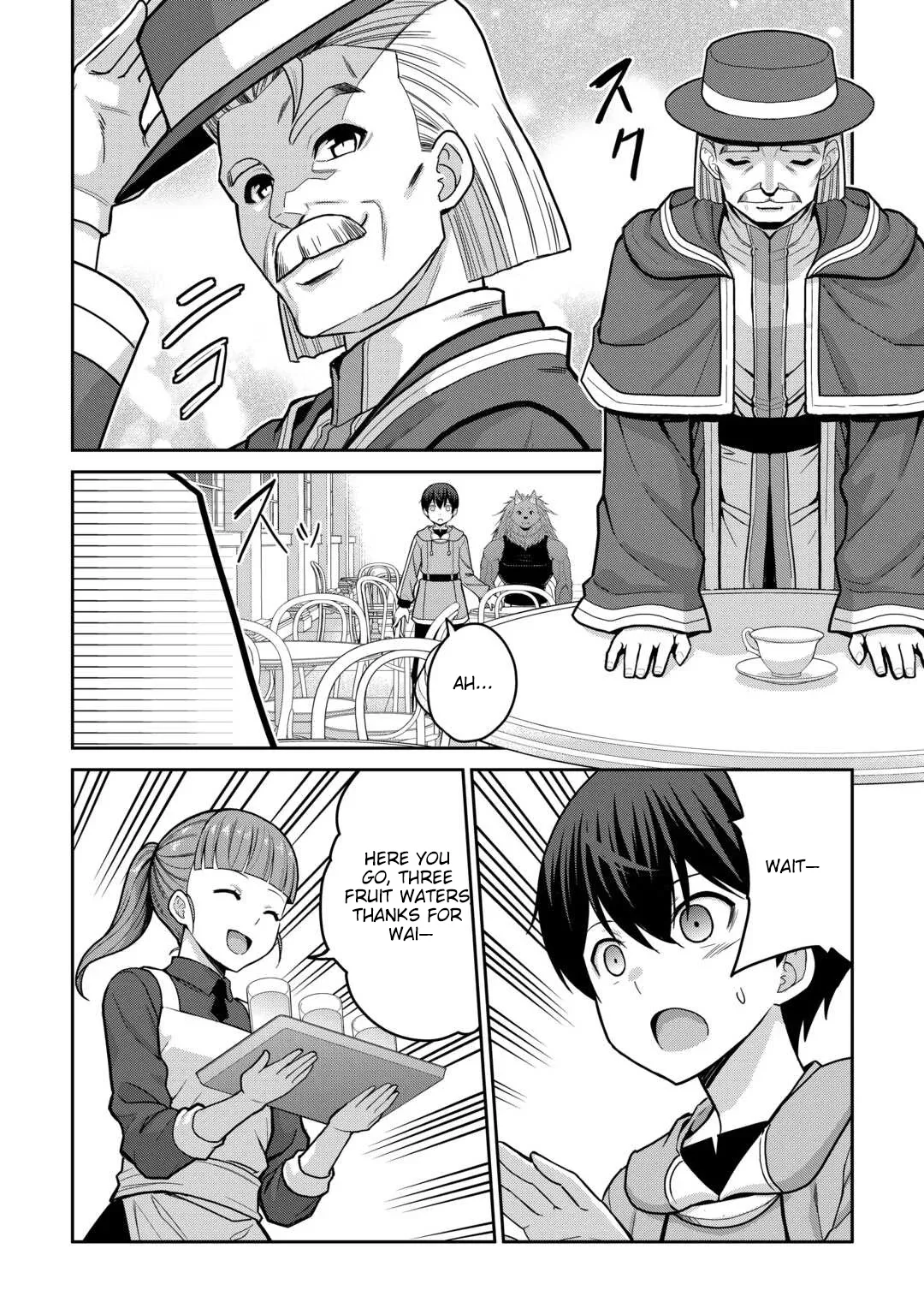 Saikyou no Shokugyou wa Yuusha demo Kenja demo naku Kanteishi (Kari) rashii desu yo? Chapter 78 page 19