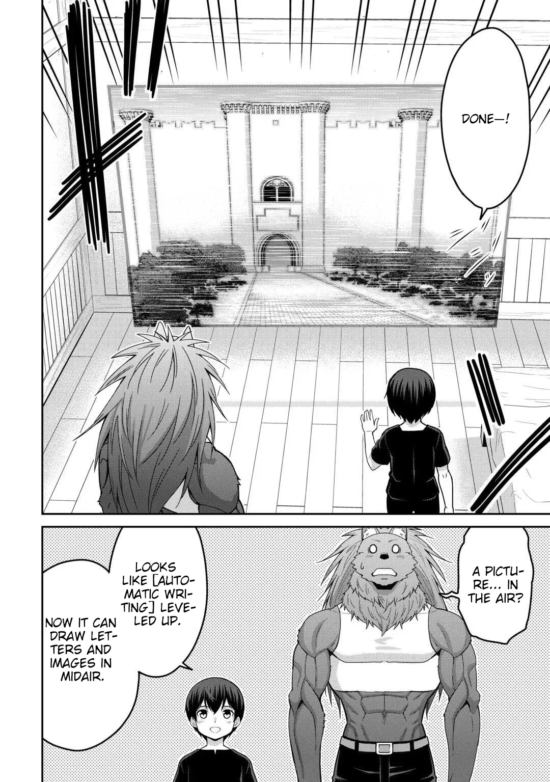 Saikyou no Shokugyou wa Yuusha demo Kenja demo naku Kanteishi (Kari) rashii desu yo? Chapter 78 page 9