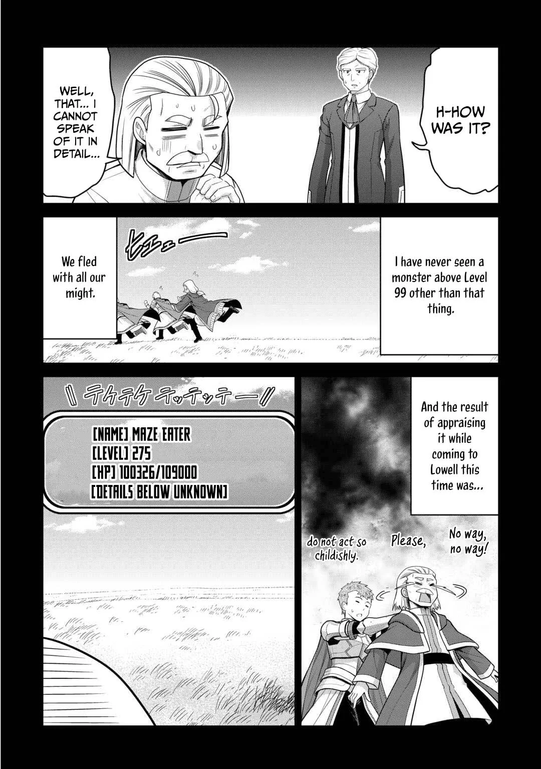Saikyou no Shokugyou wa Yuusha demo Kenja demo naku Kanteishi (Kari) rashii desu yo? Chapter 79.1 page 17