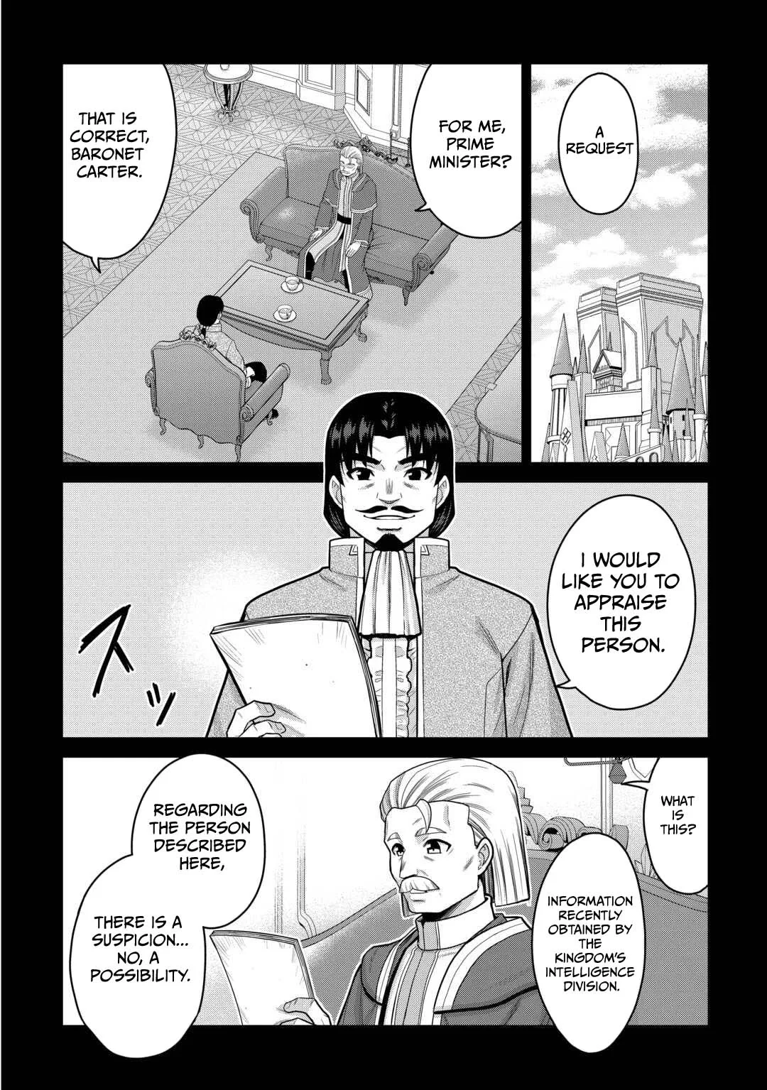 Saikyou no Shokugyou wa Yuusha demo Kenja demo naku Kanteishi (Kari) rashii desu yo? Chapter 79.1 page 3