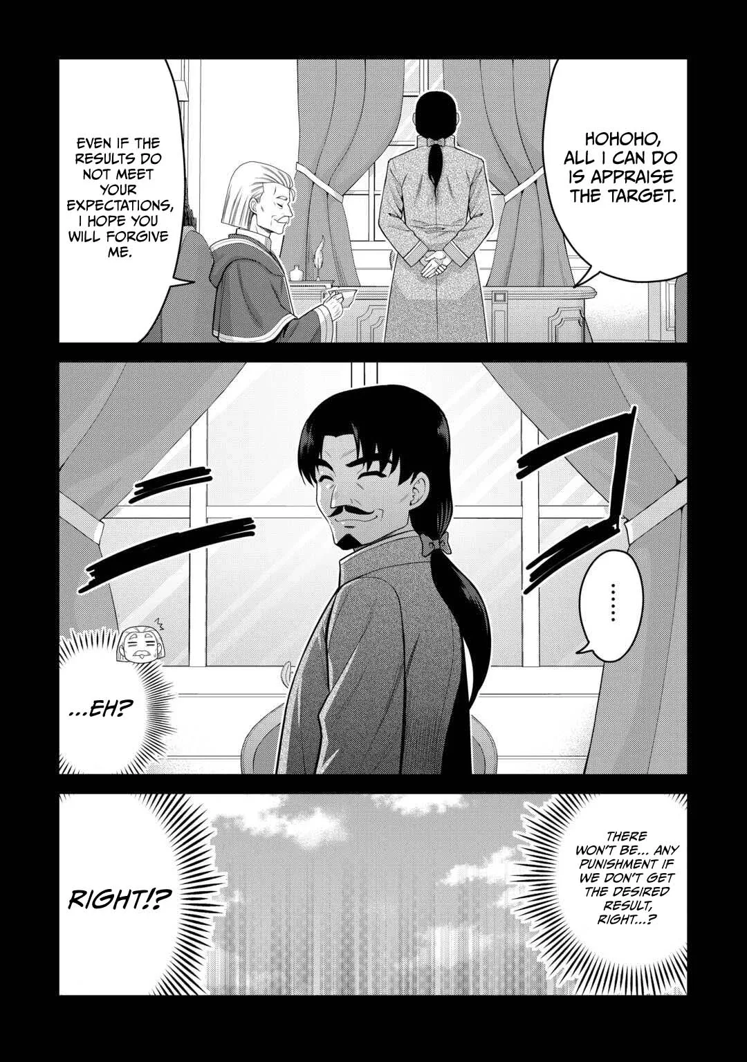 Saikyou no Shokugyou wa Yuusha demo Kenja demo naku Kanteishi (Kari) rashii desu yo? Chapter 79.1 page 12