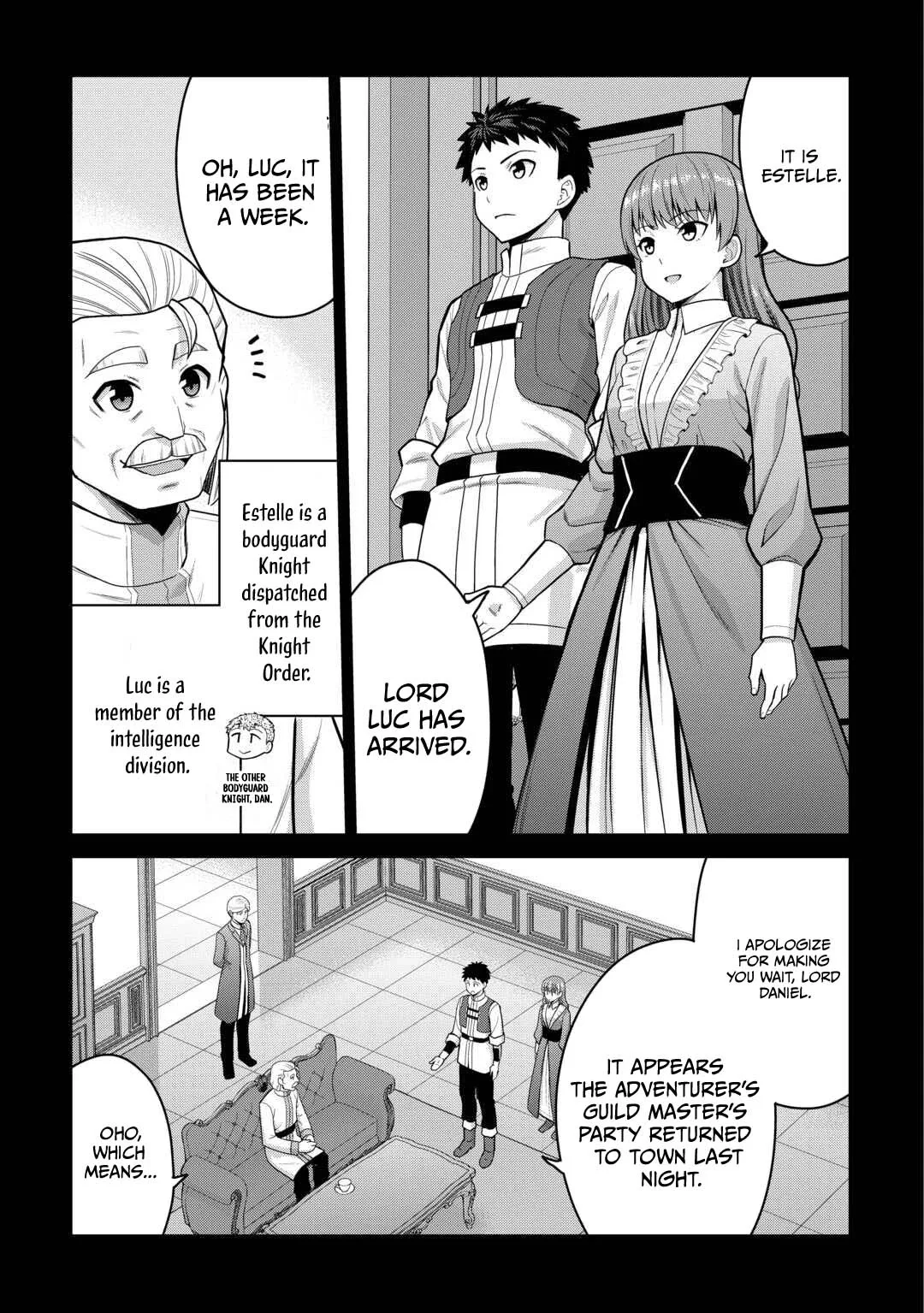Saikyou no Shokugyou wa Yuusha demo Kenja demo naku Kanteishi (Kari) rashii desu yo? Chapter 79.1 page 22