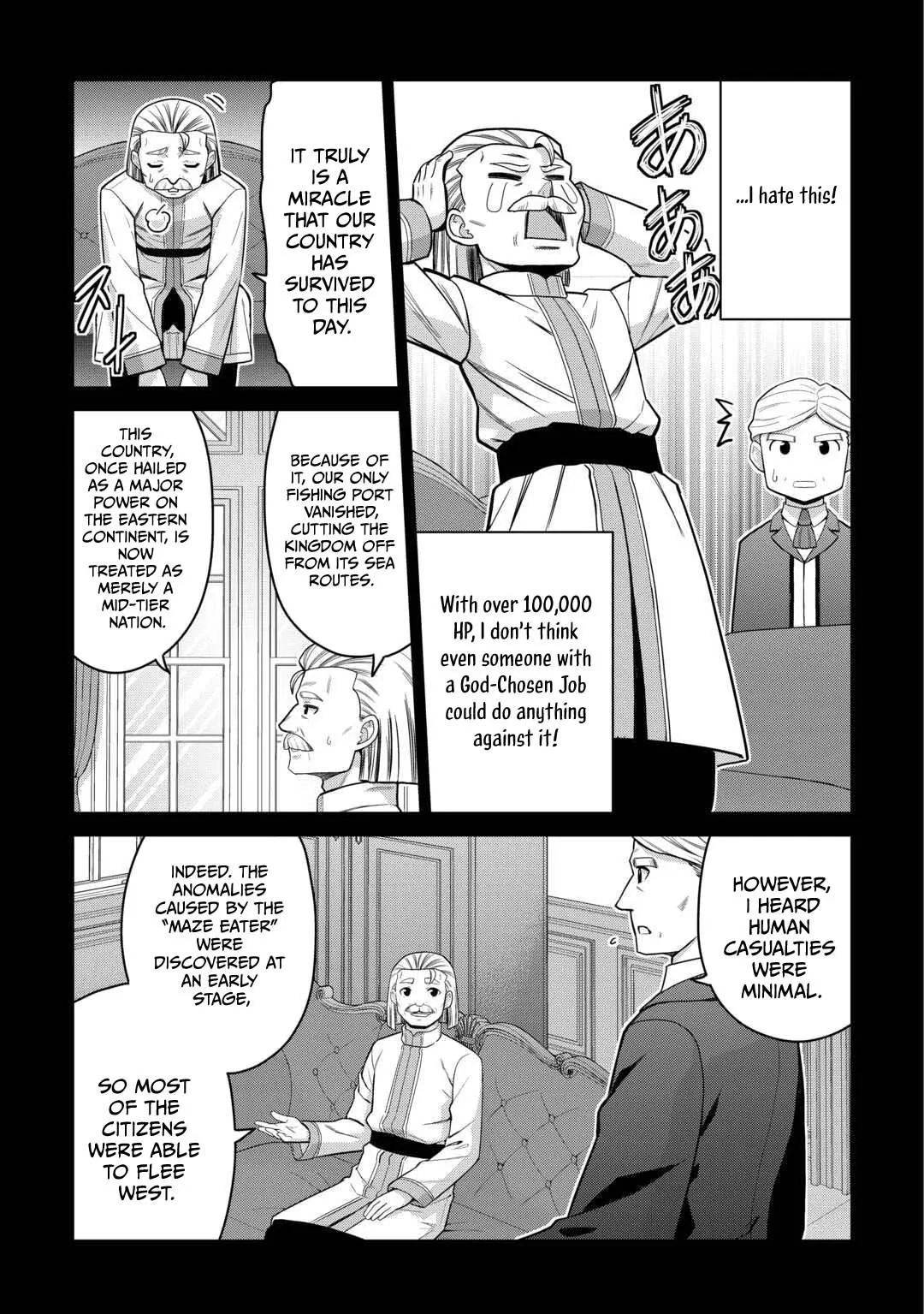 Saikyou no Shokugyou wa Yuusha demo Kenja demo naku Kanteishi (Kari) rashii desu yo? Chapter 79.1 page 18