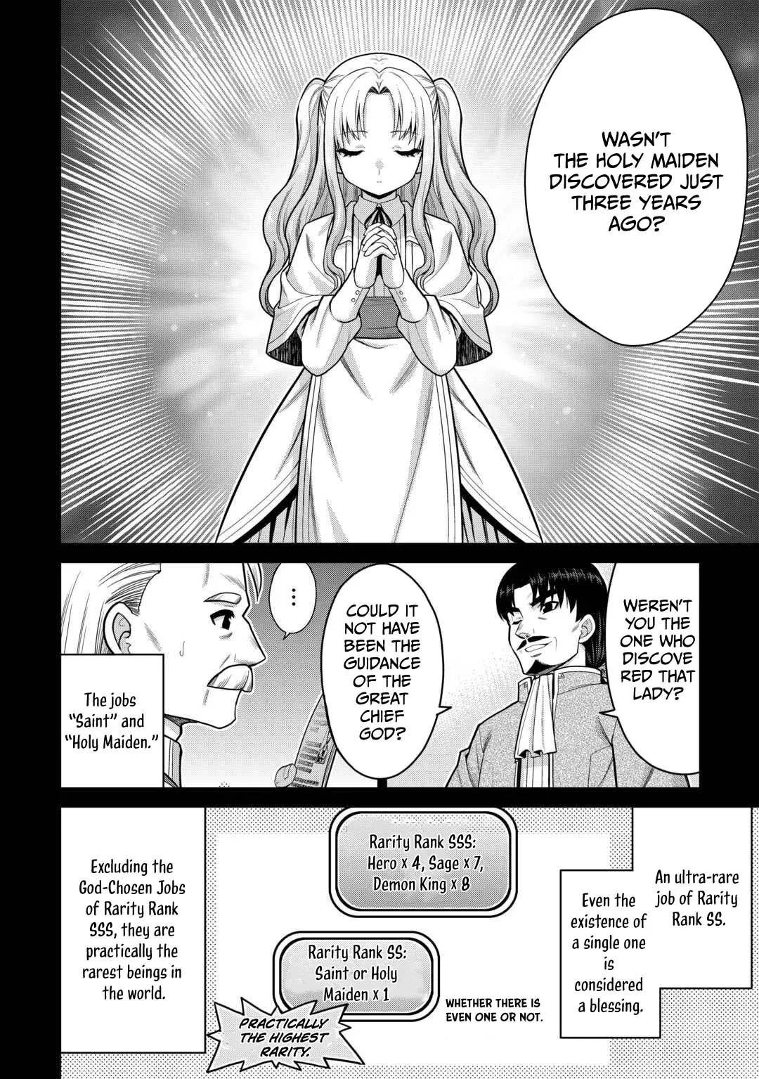 Saikyou no Shokugyou wa Yuusha demo Kenja demo naku Kanteishi (Kari) rashii desu yo? Chapter 79.1 page 7