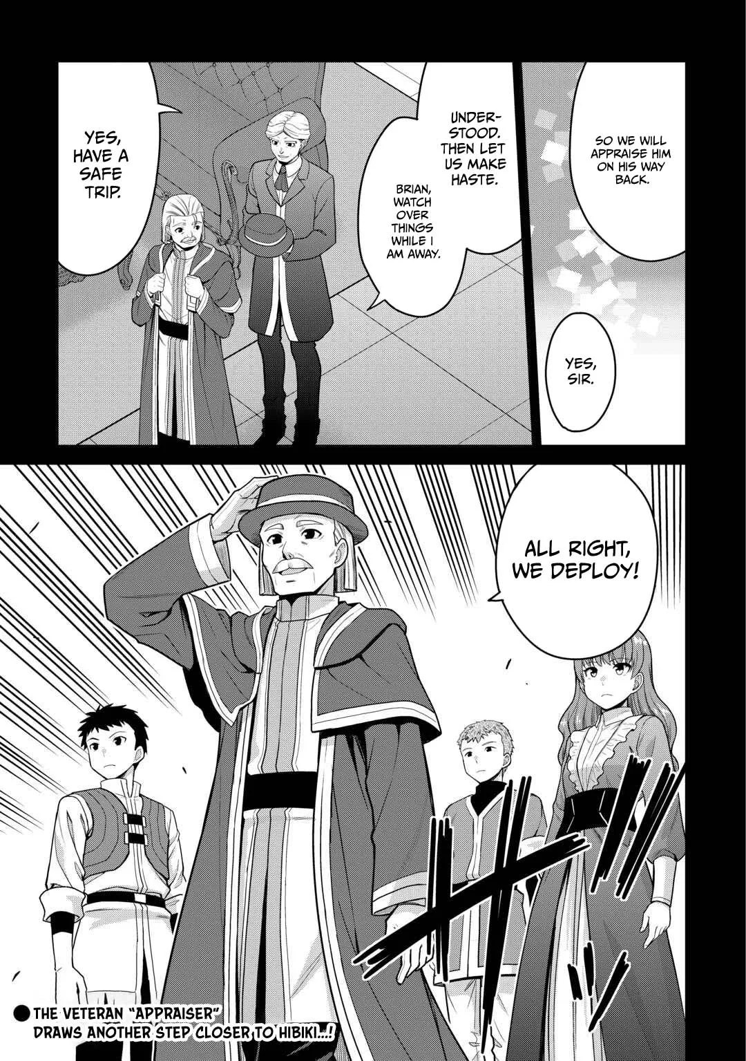 Saikyou no Shokugyou wa Yuusha demo Kenja demo naku Kanteishi (Kari) rashii desu yo? Chapter 79.1 page 24