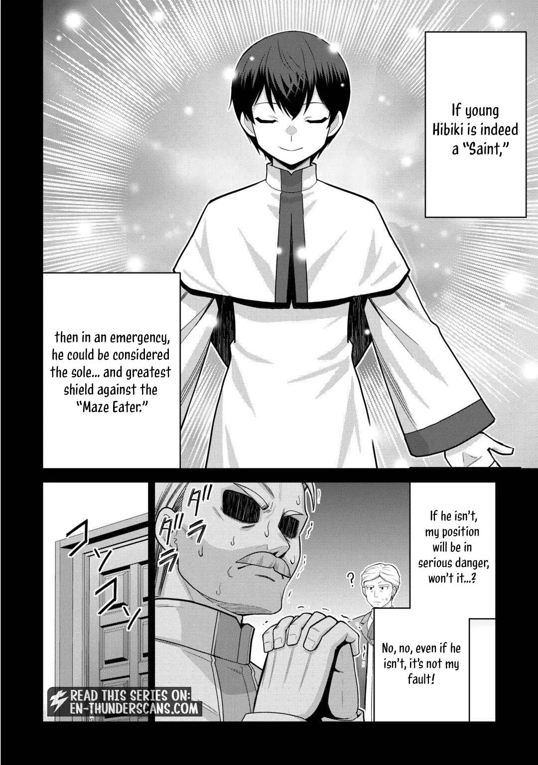 Saikyou no Shokugyou wa Yuusha demo Kenja demo naku Kanteishi (Kari) rashii desu yo? Chapter 79.1 page 21