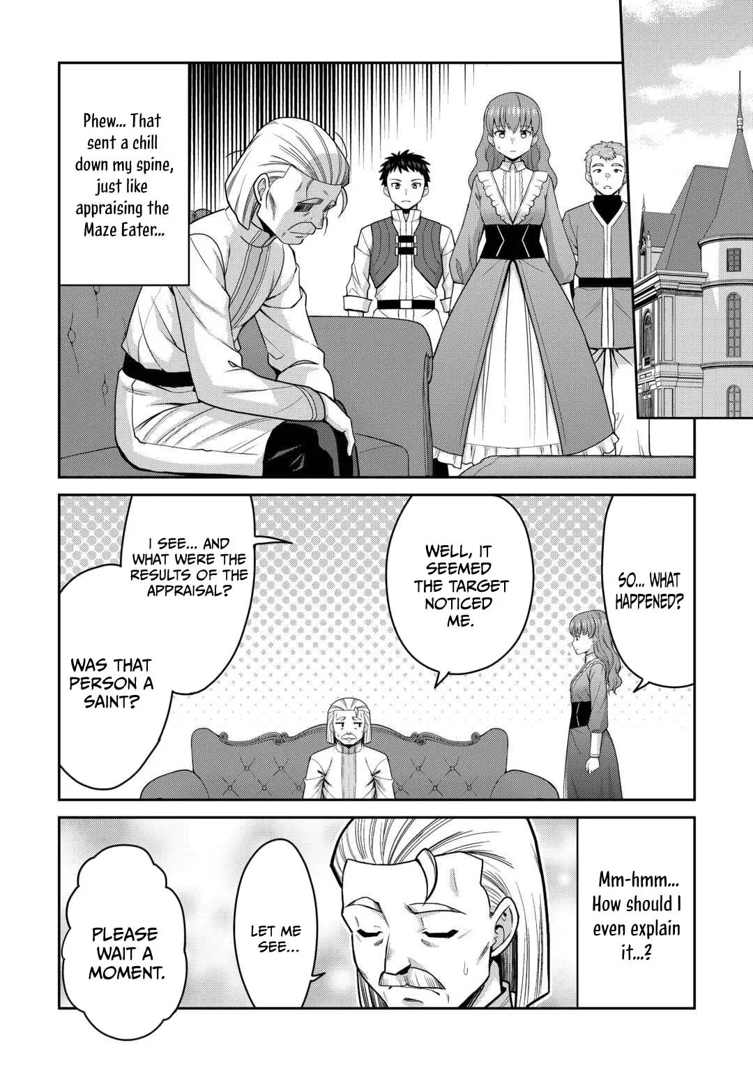 Saikyou no Shokugyou wa Yuusha demo Kenja demo naku Kanteishi (Kari) rashii desu yo? Chapter 79.2 page 6