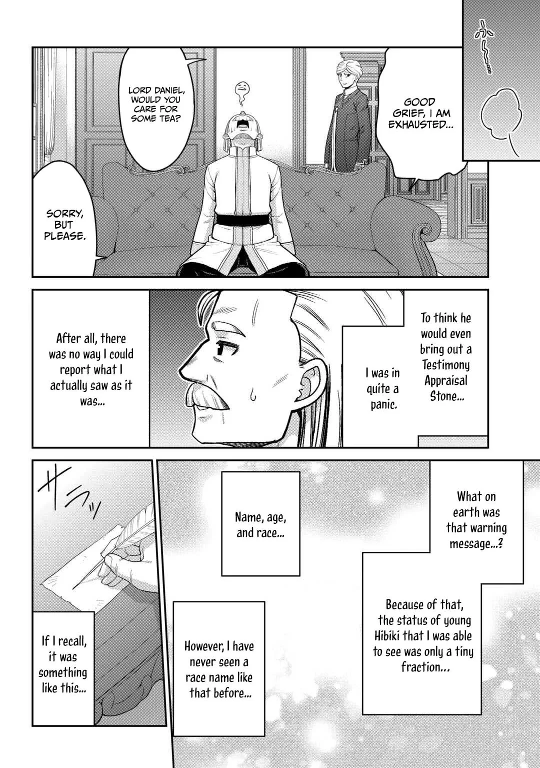 Saikyou no Shokugyou wa Yuusha demo Kenja demo naku Kanteishi (Kari) rashii desu yo? Chapter 79.2 page 10